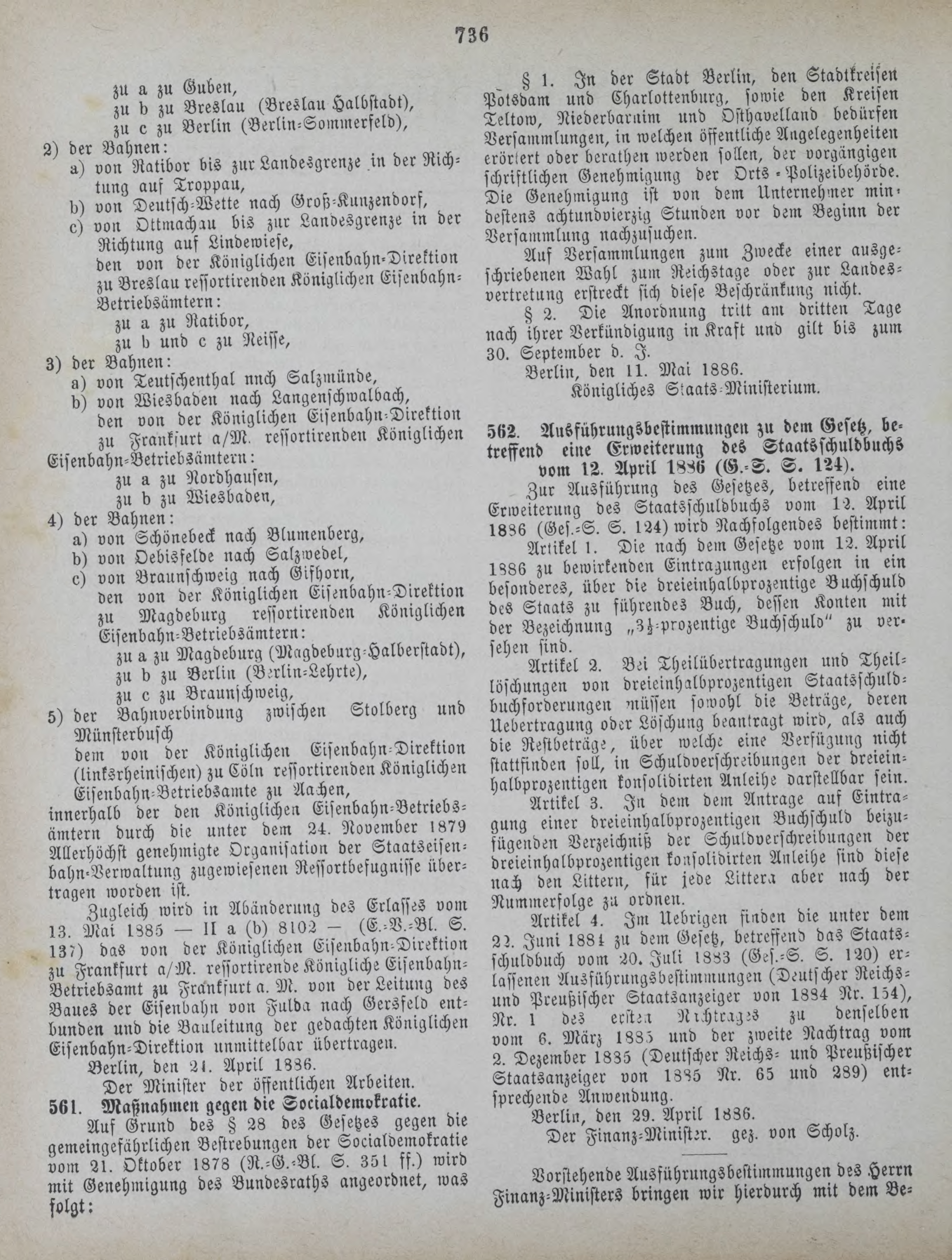 DjVu Page 817