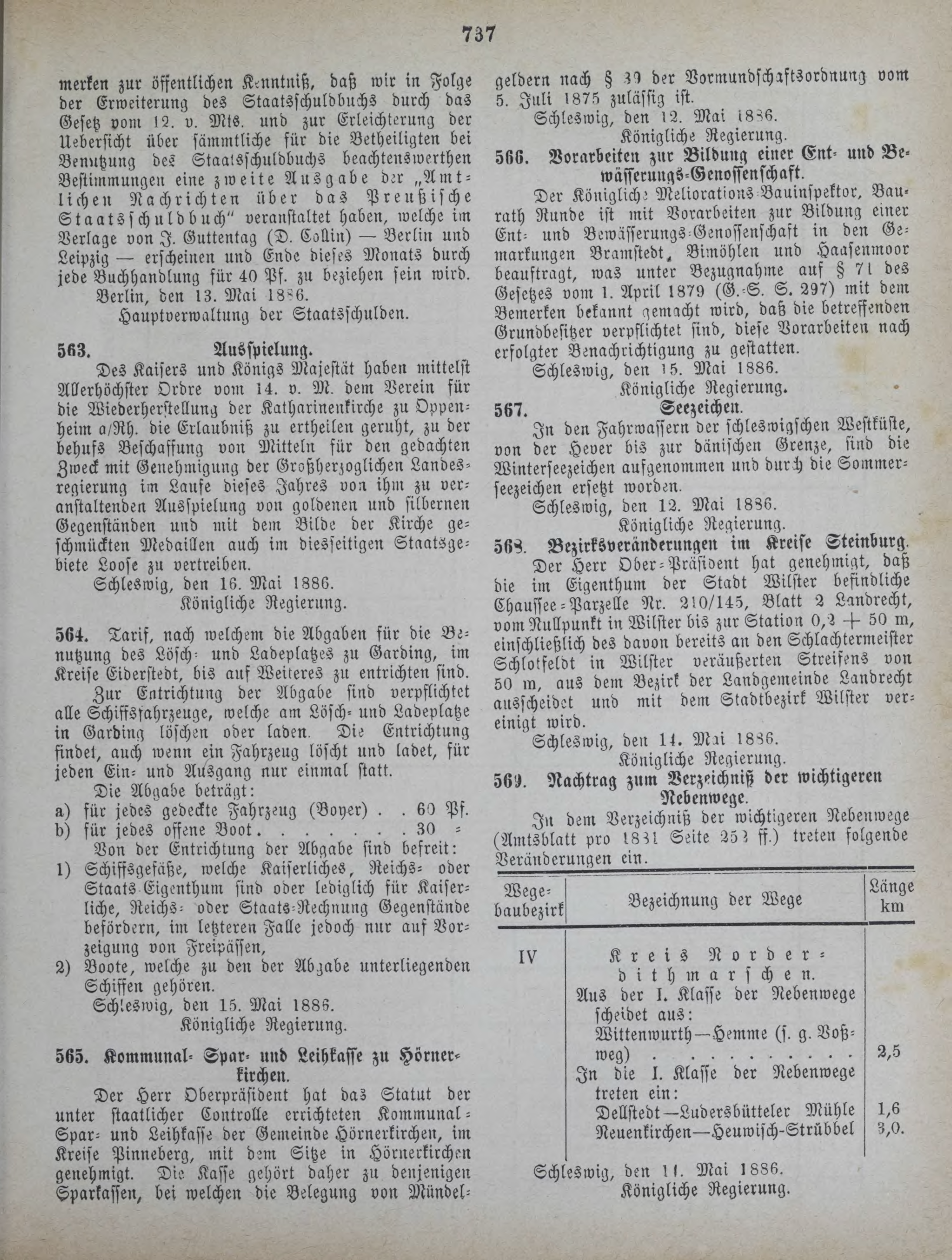 DjVu Page 818