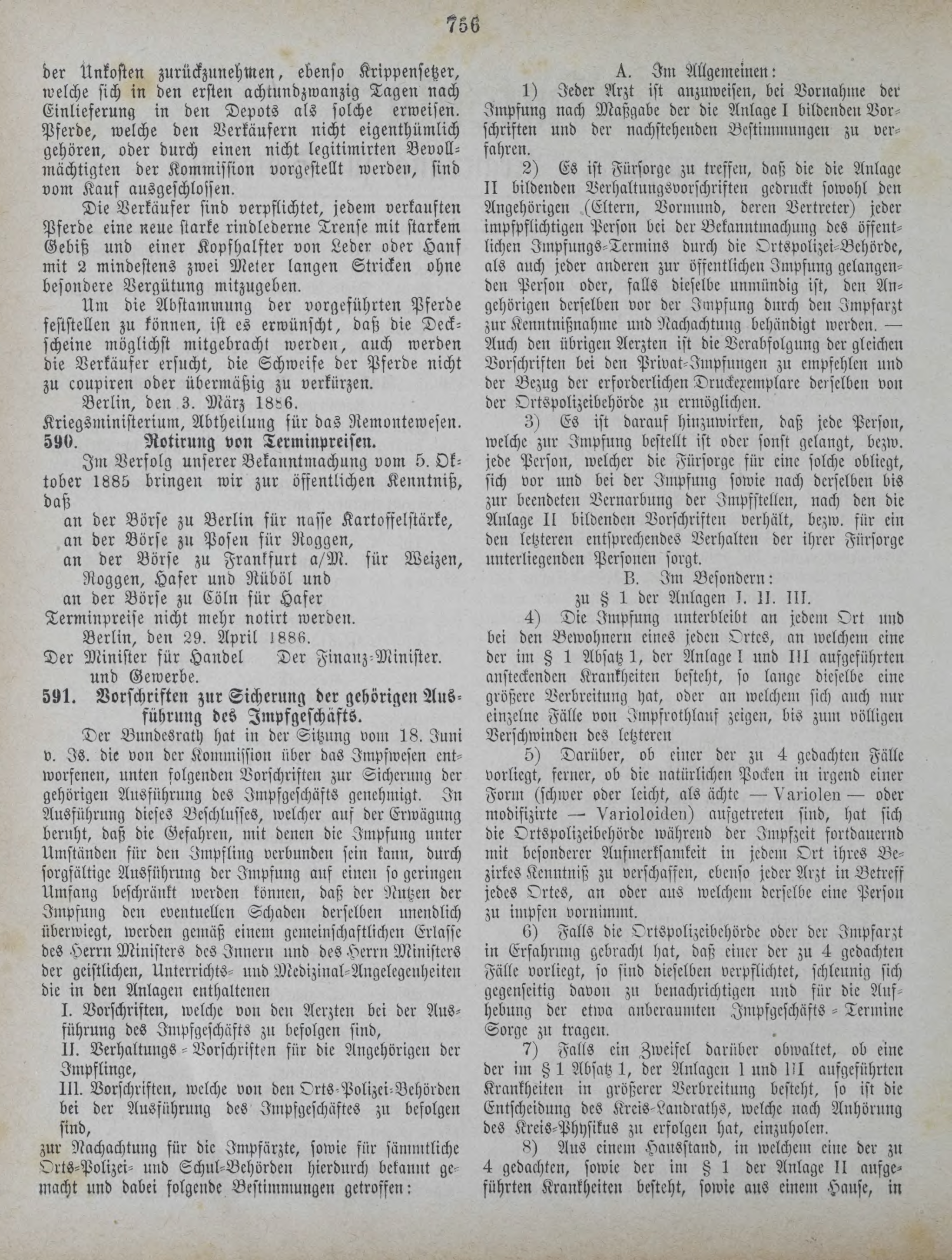 DjVu Page 853