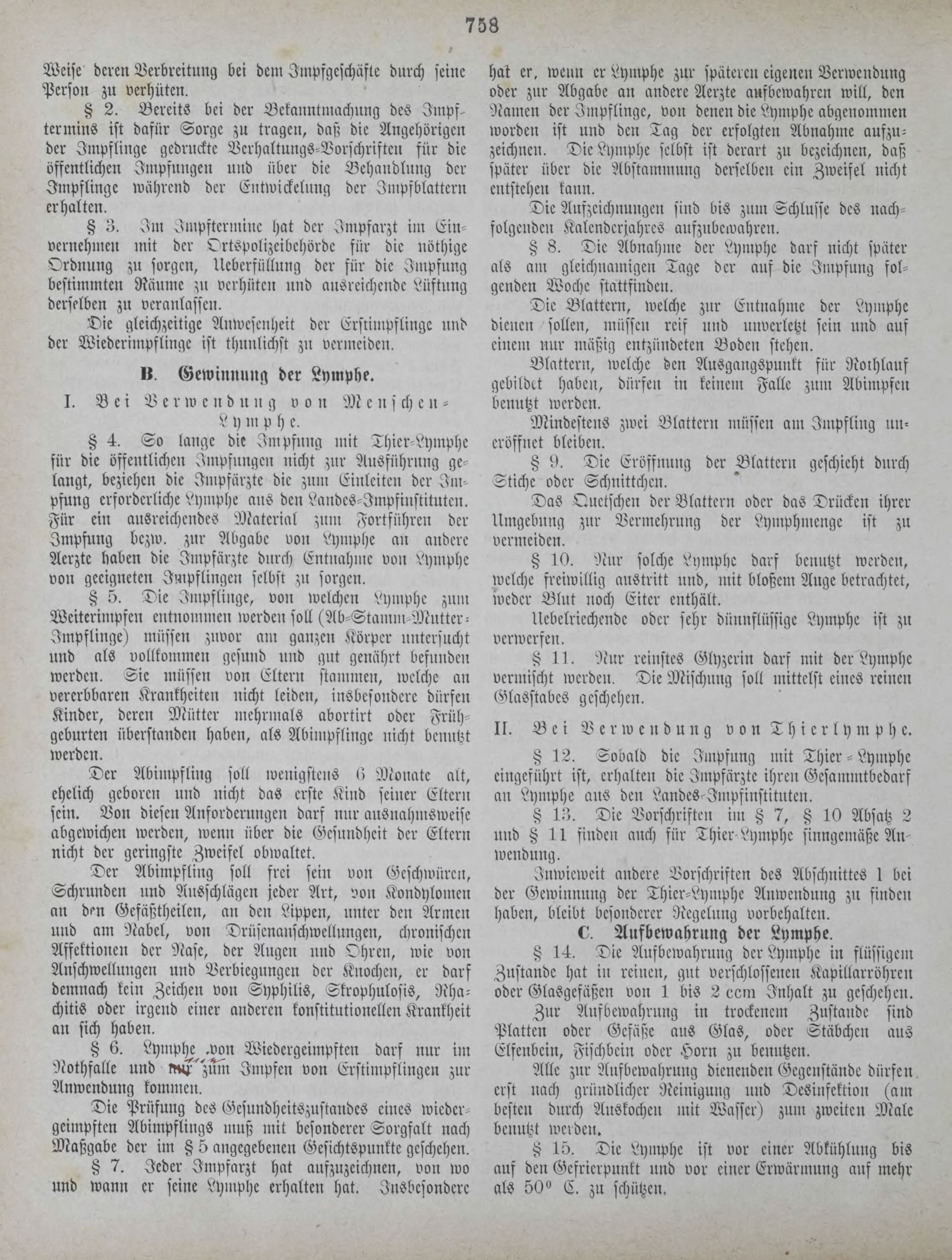 DjVu Page 855