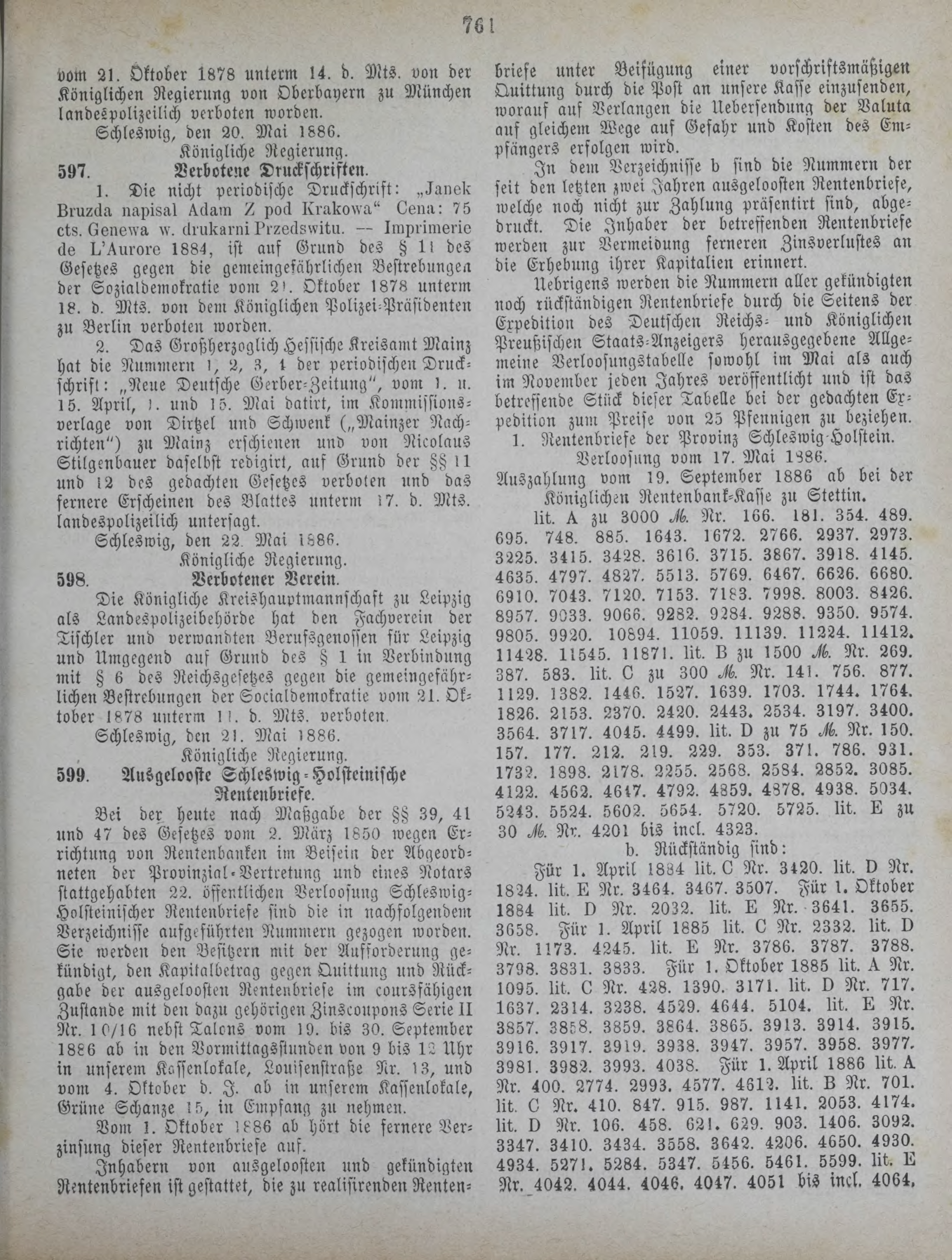 DjVu Page 858