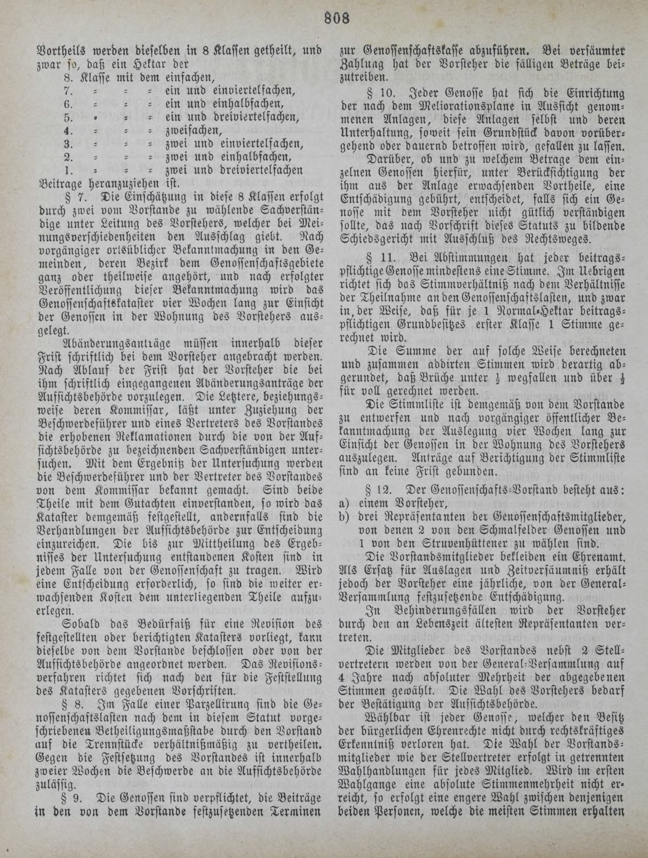 DjVu Page 905