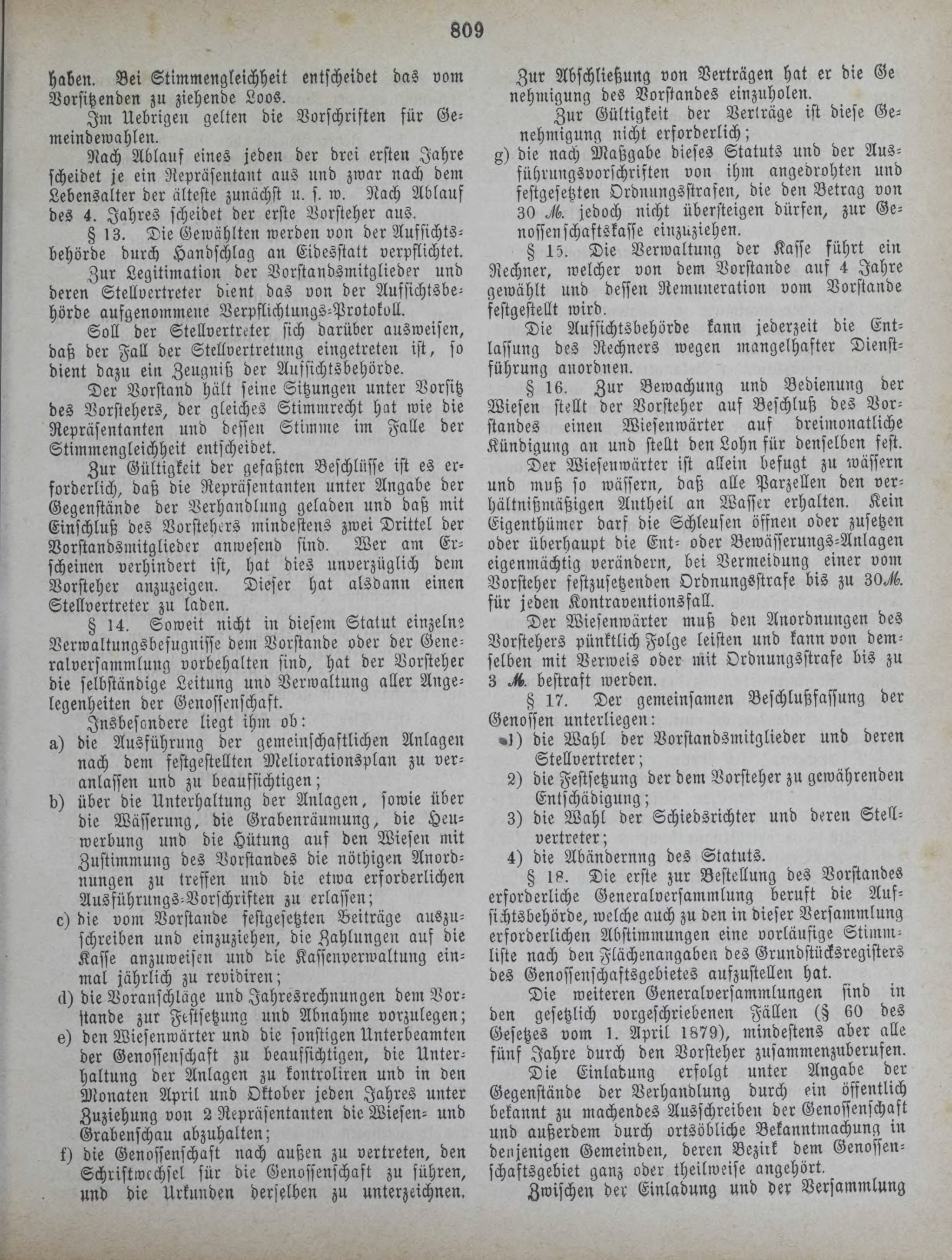 DjVu Page 906