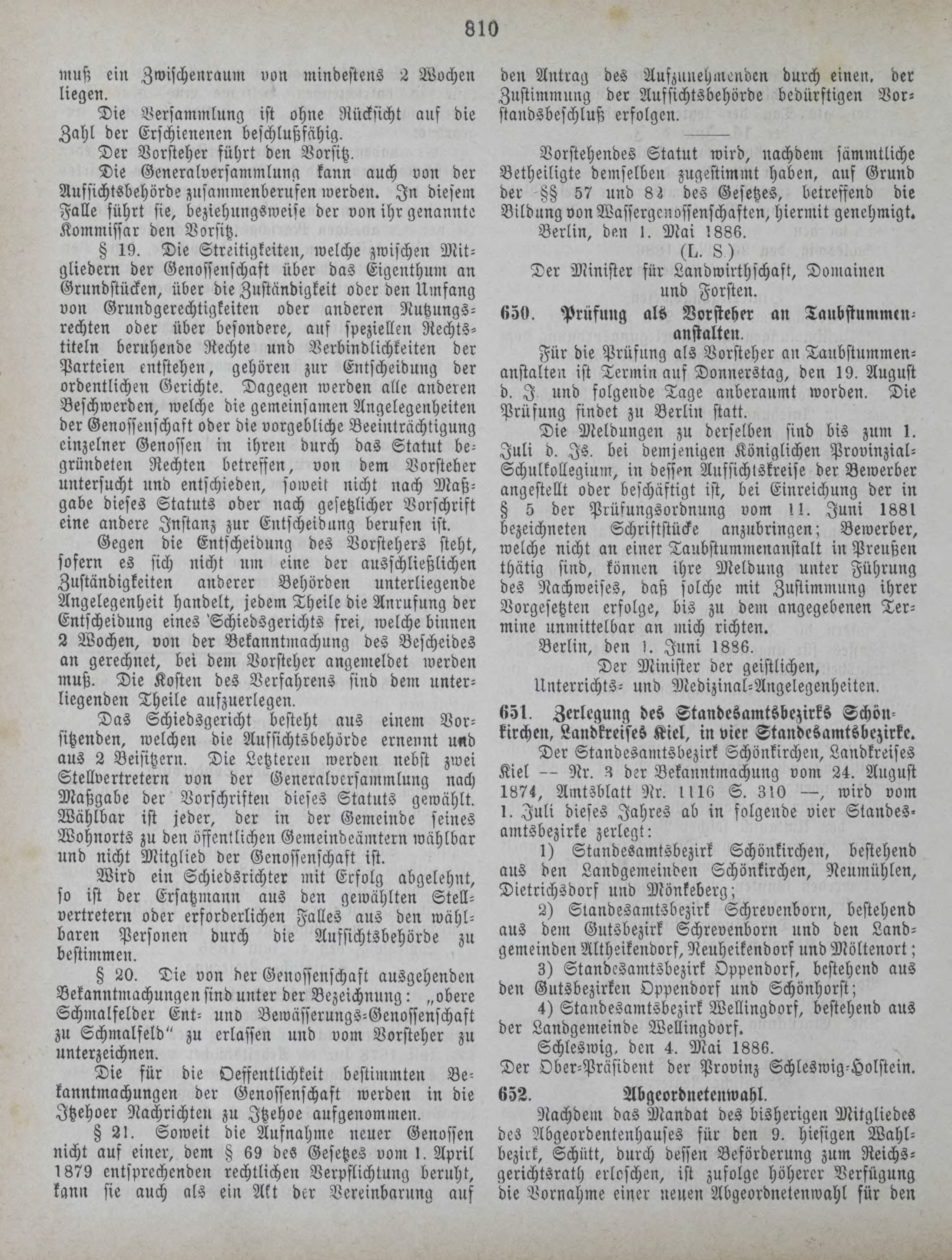 DjVu Page 907