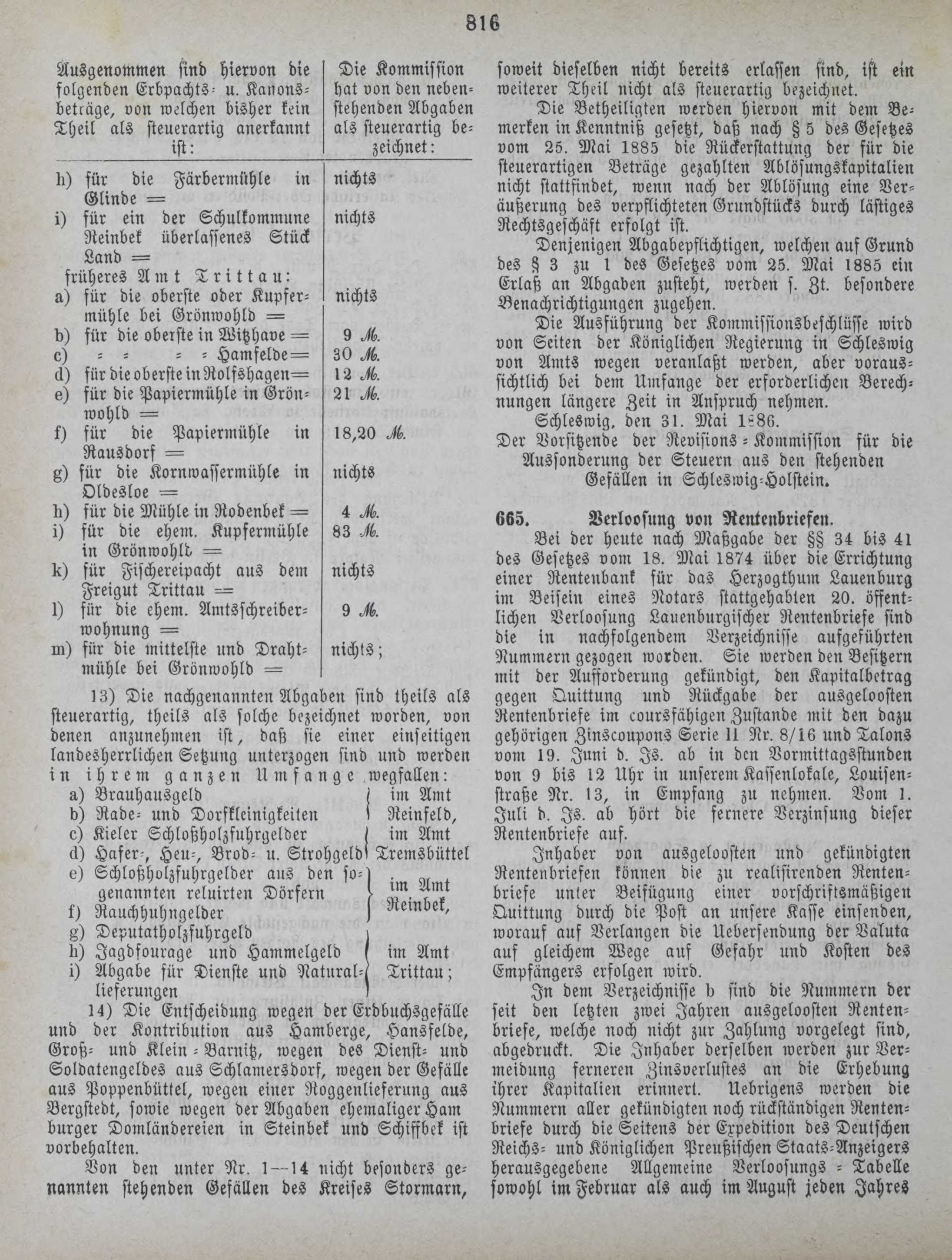 DjVu Page 913