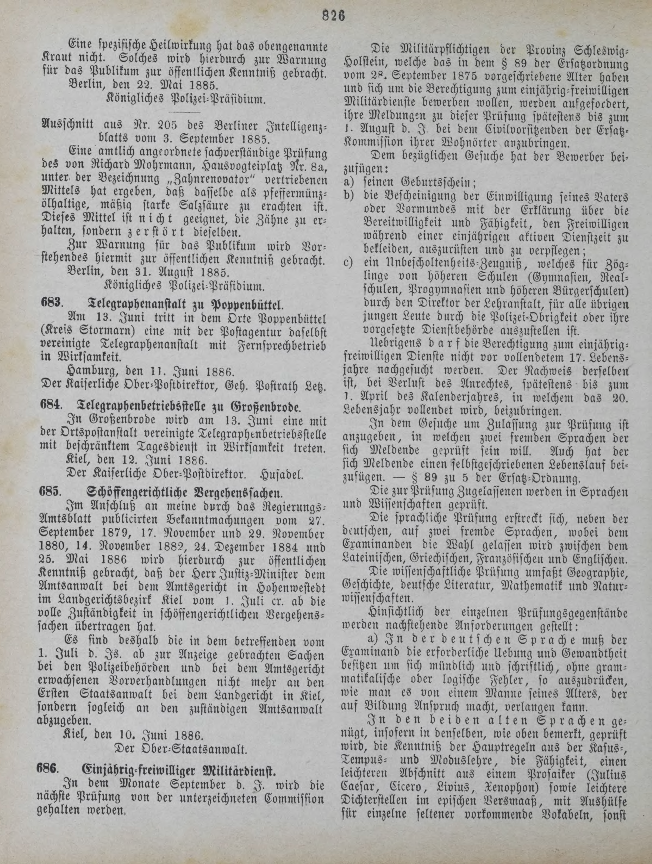 DjVu Page 947