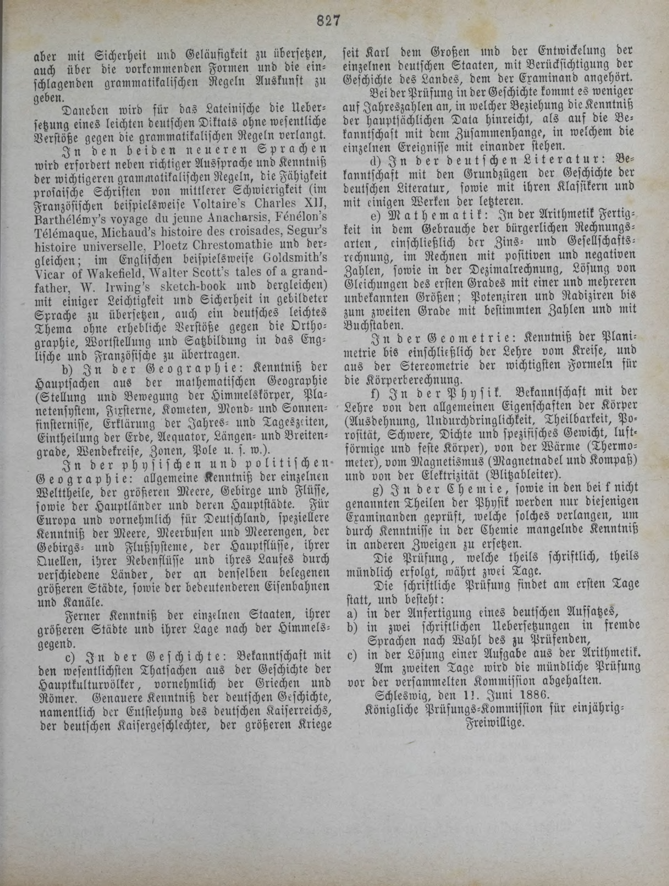 DjVu Page 948