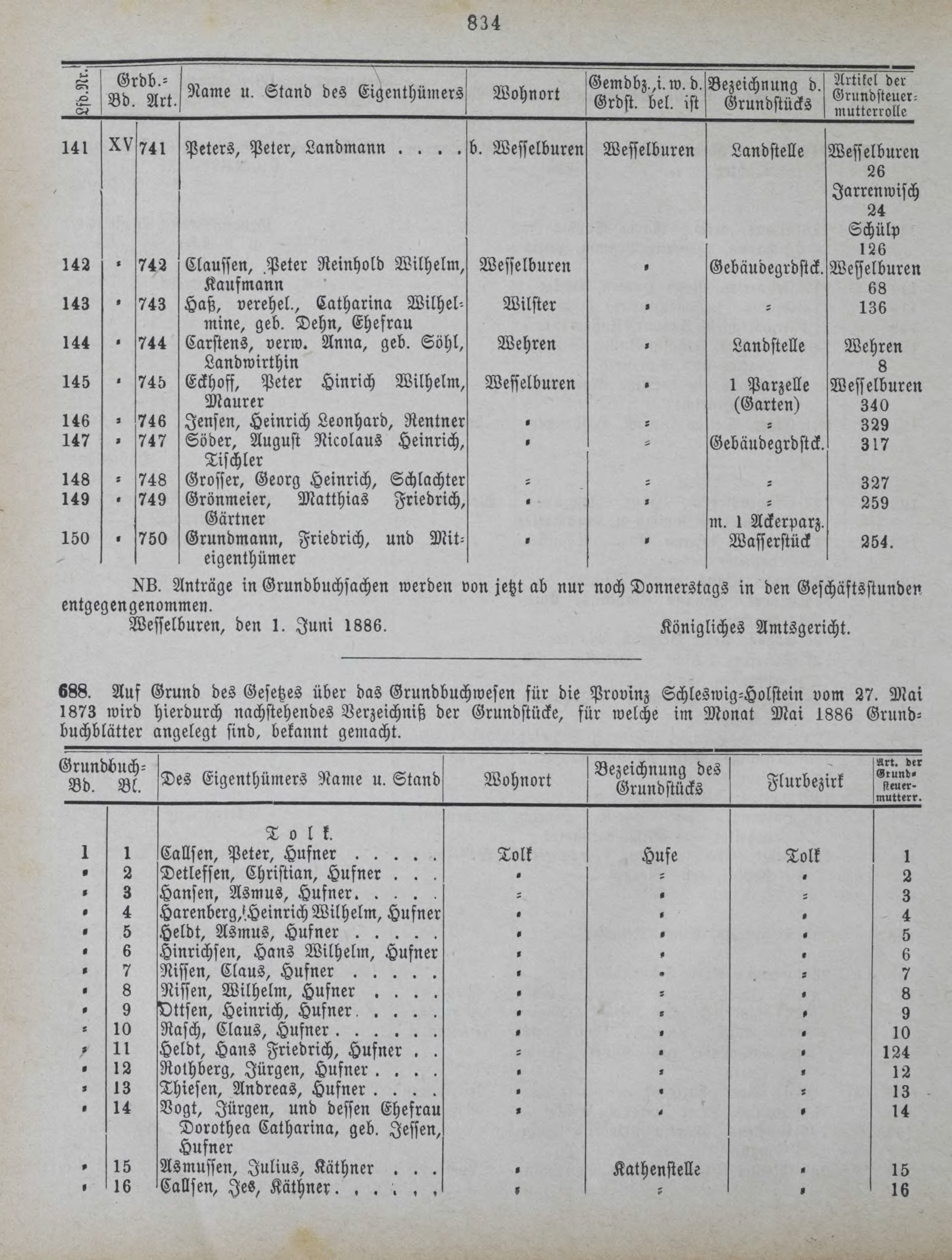 DjVu Page 955