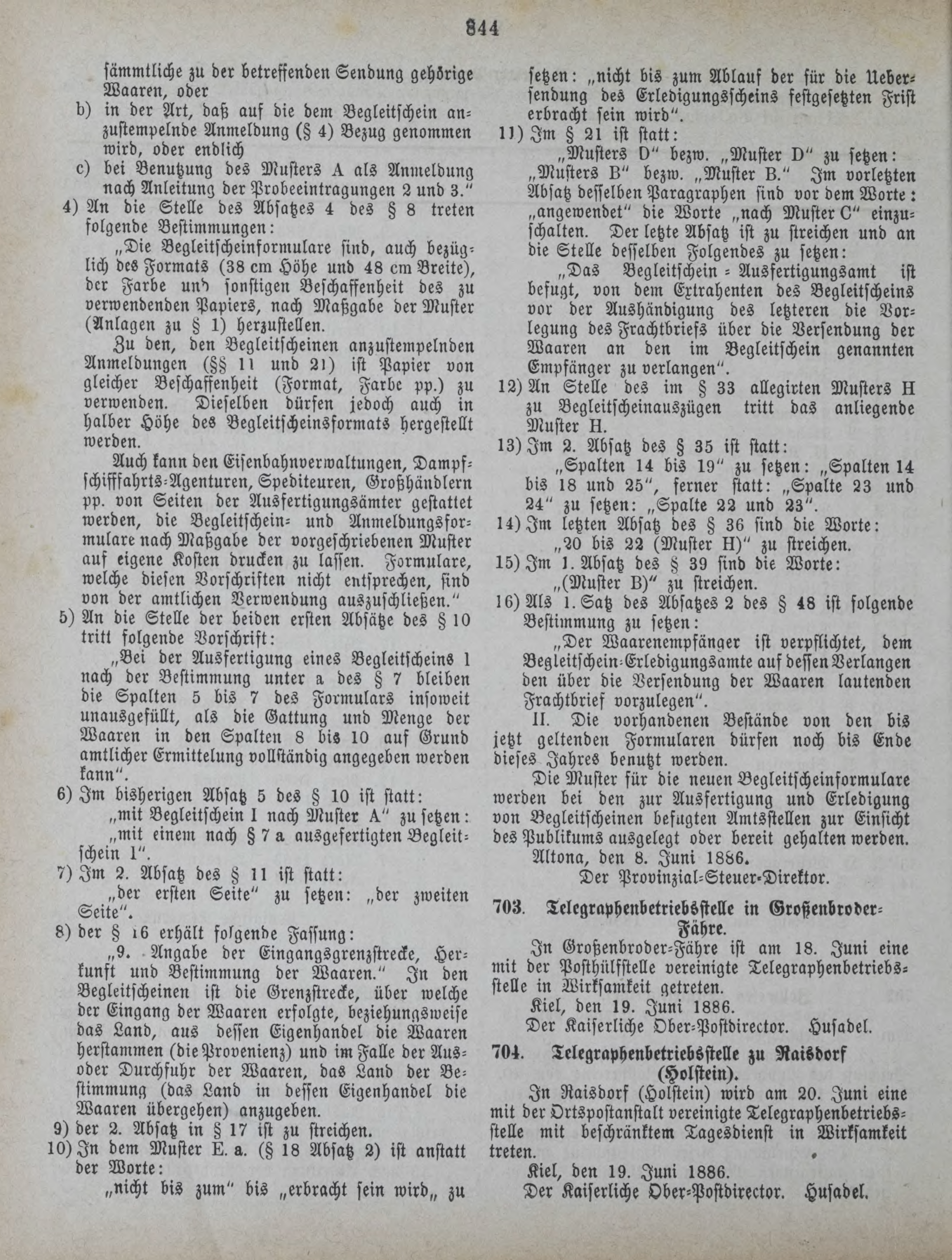 DjVu Page 989