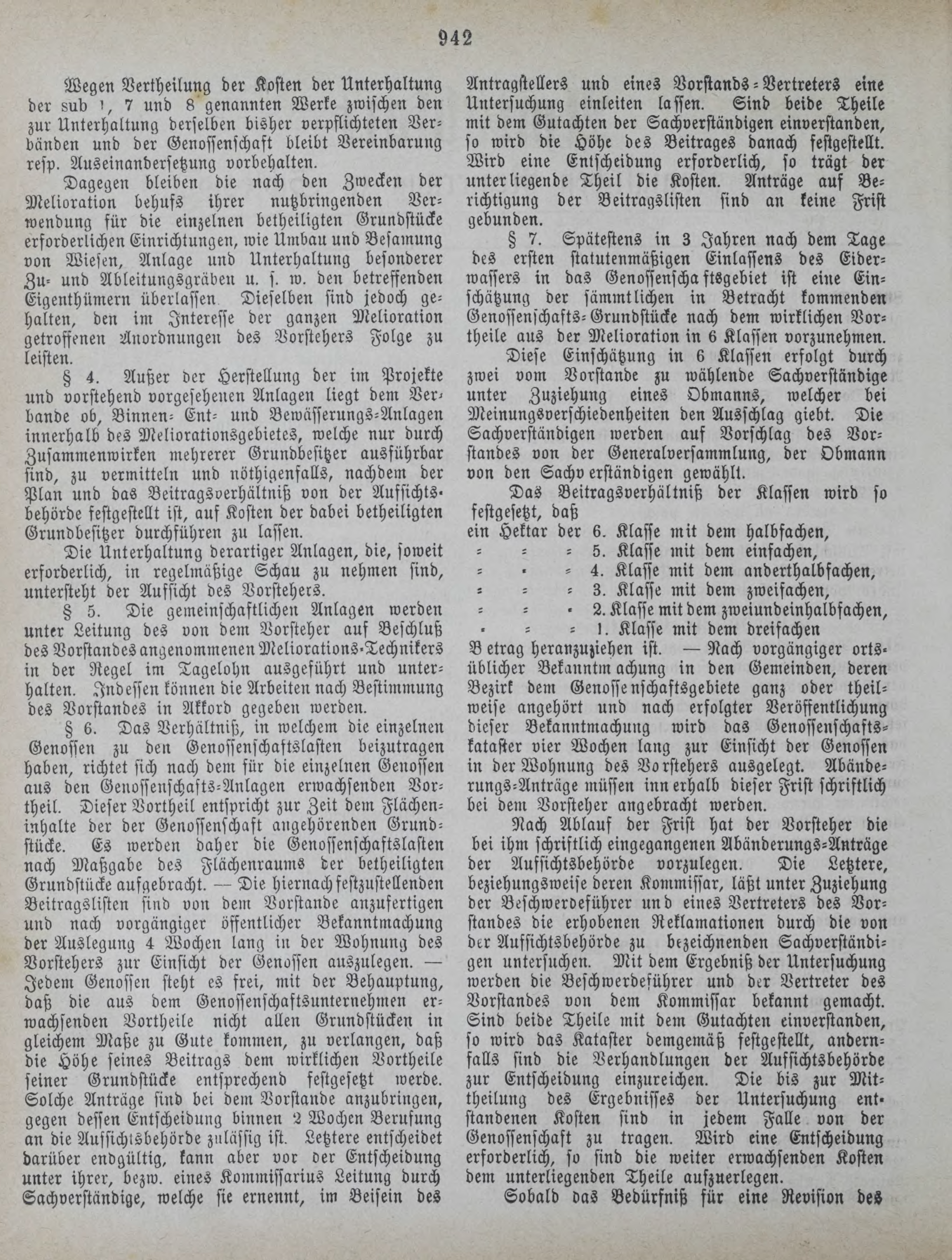 DjVu Page 1135