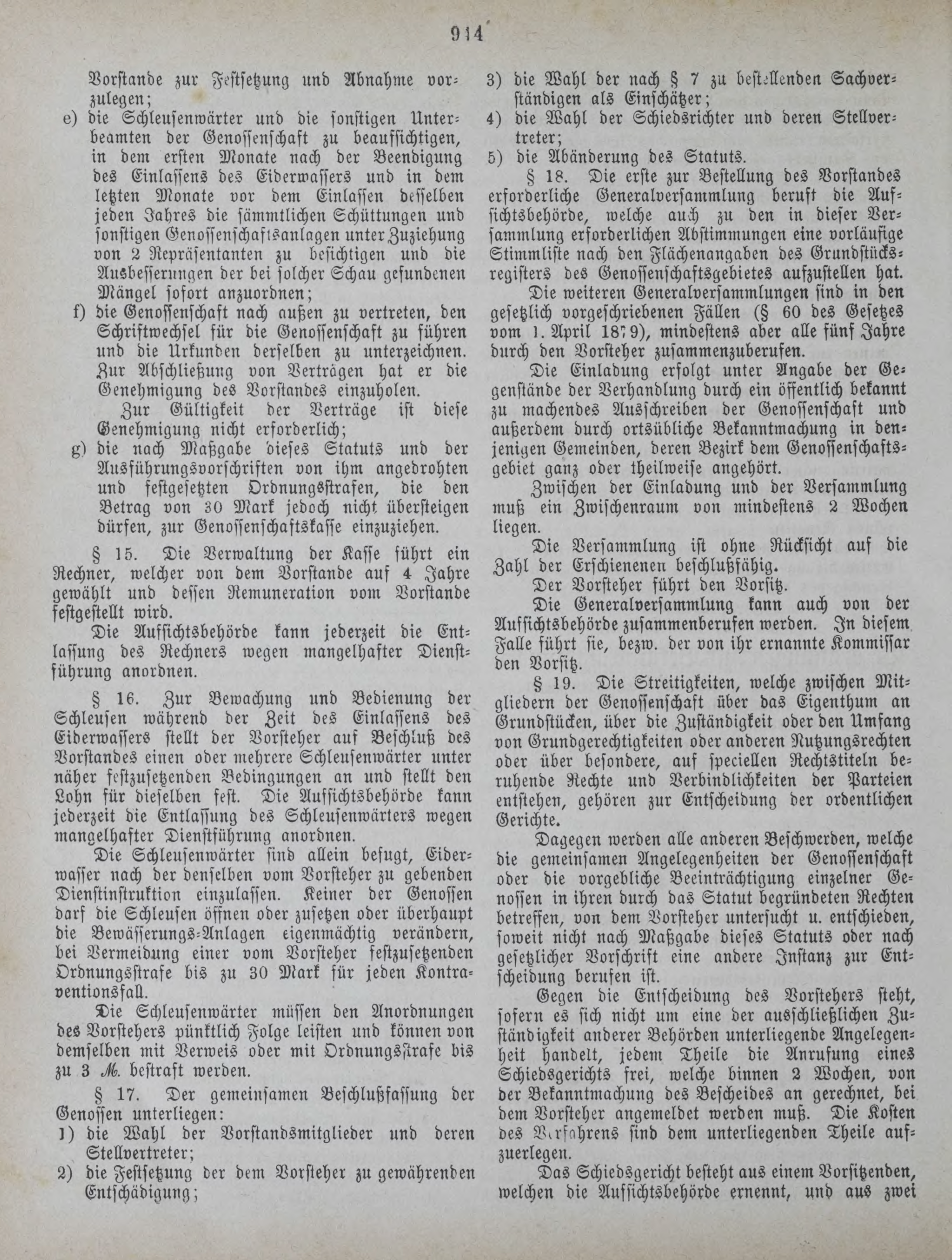 DjVu Page 1137