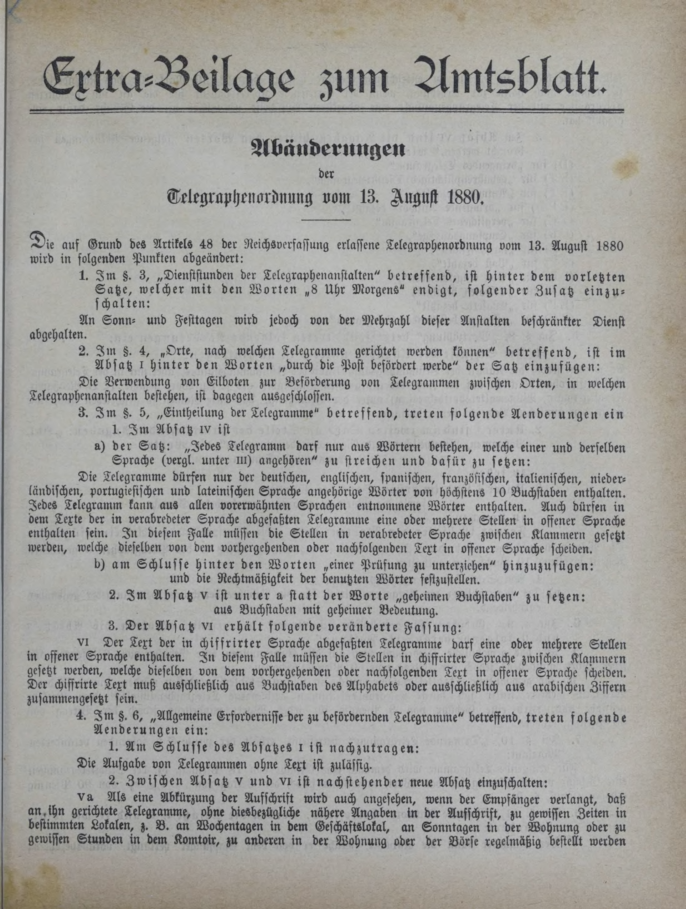 DjVu Page 1150