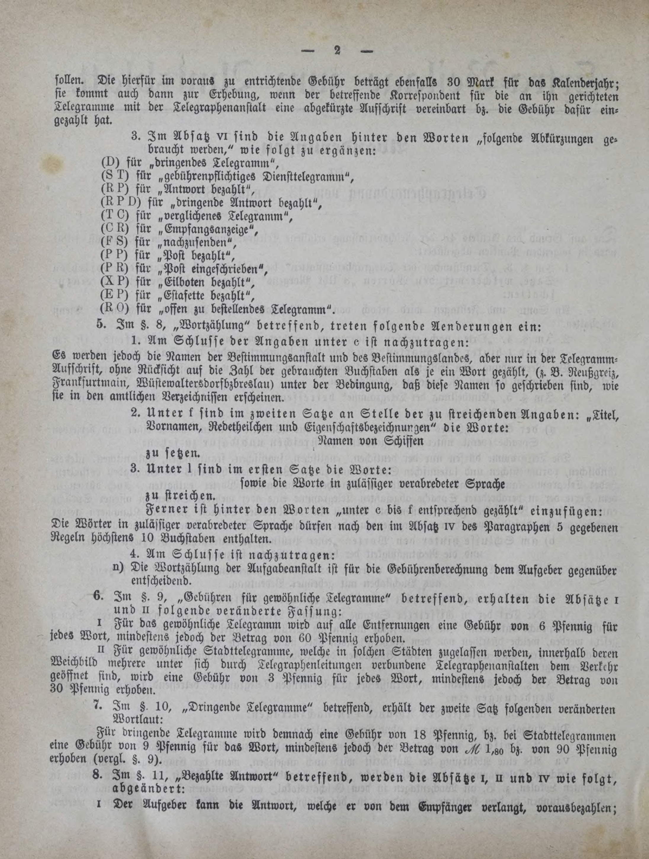 DjVu Page 1151
