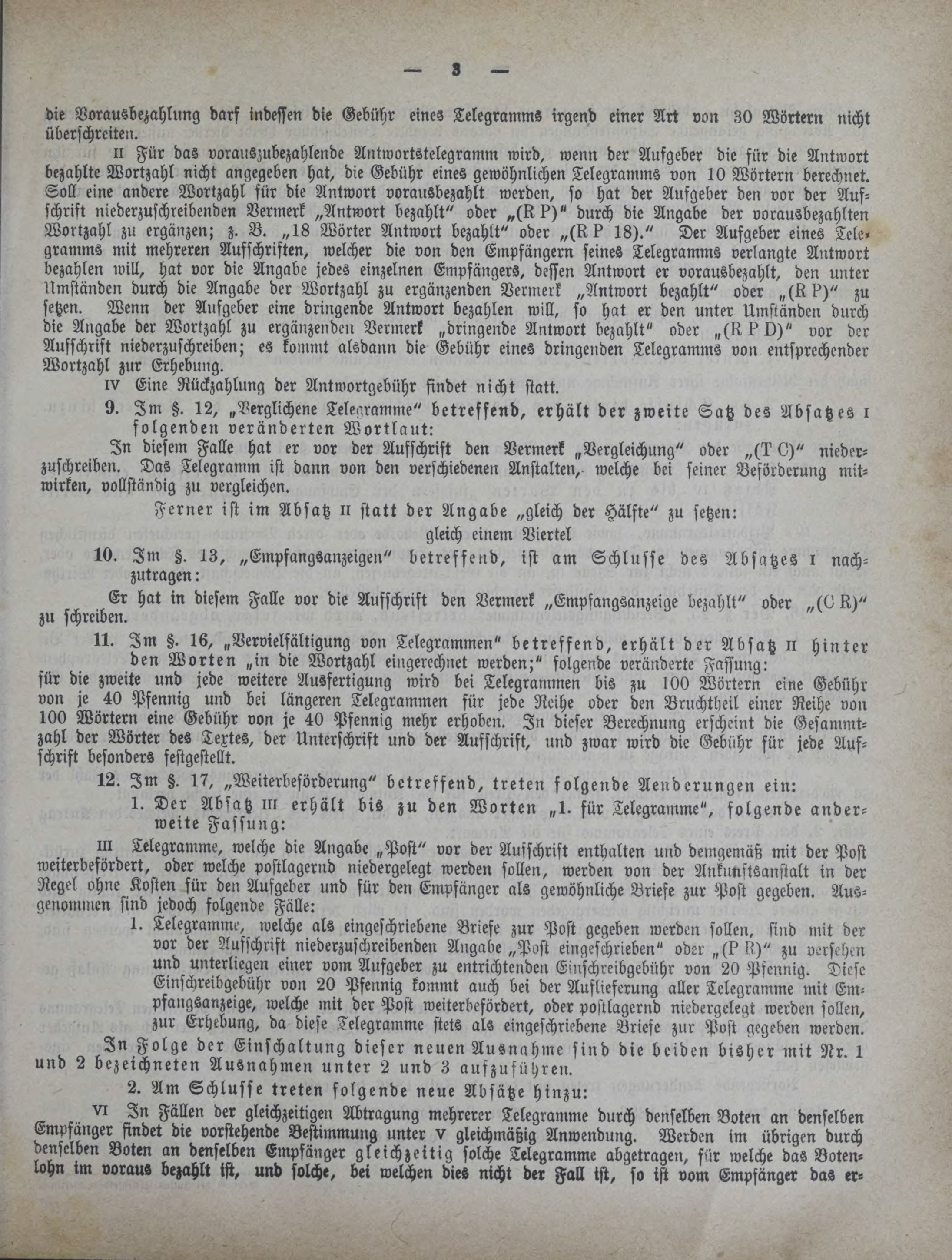 DjVu Page 1152
