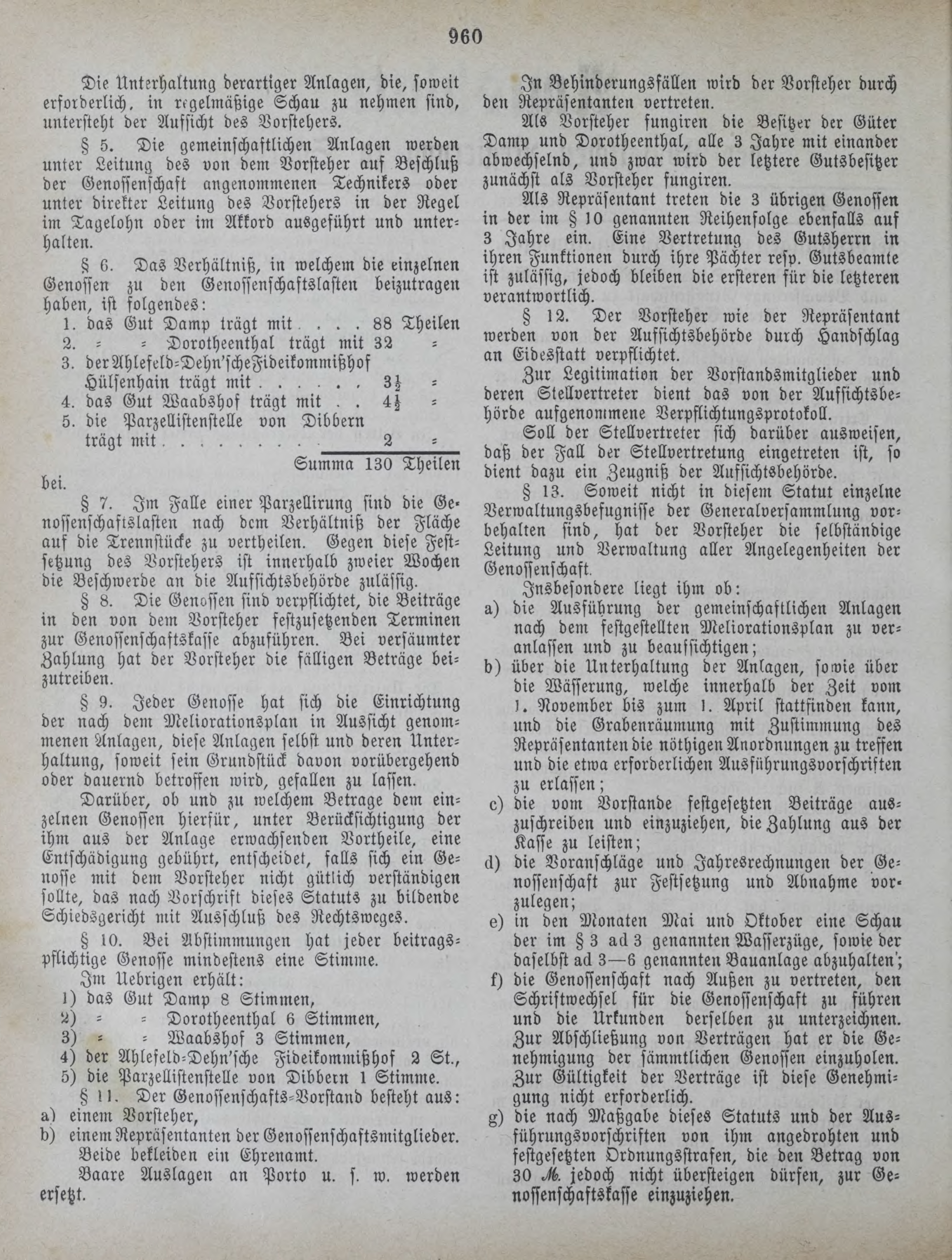 DjVu Page 1181