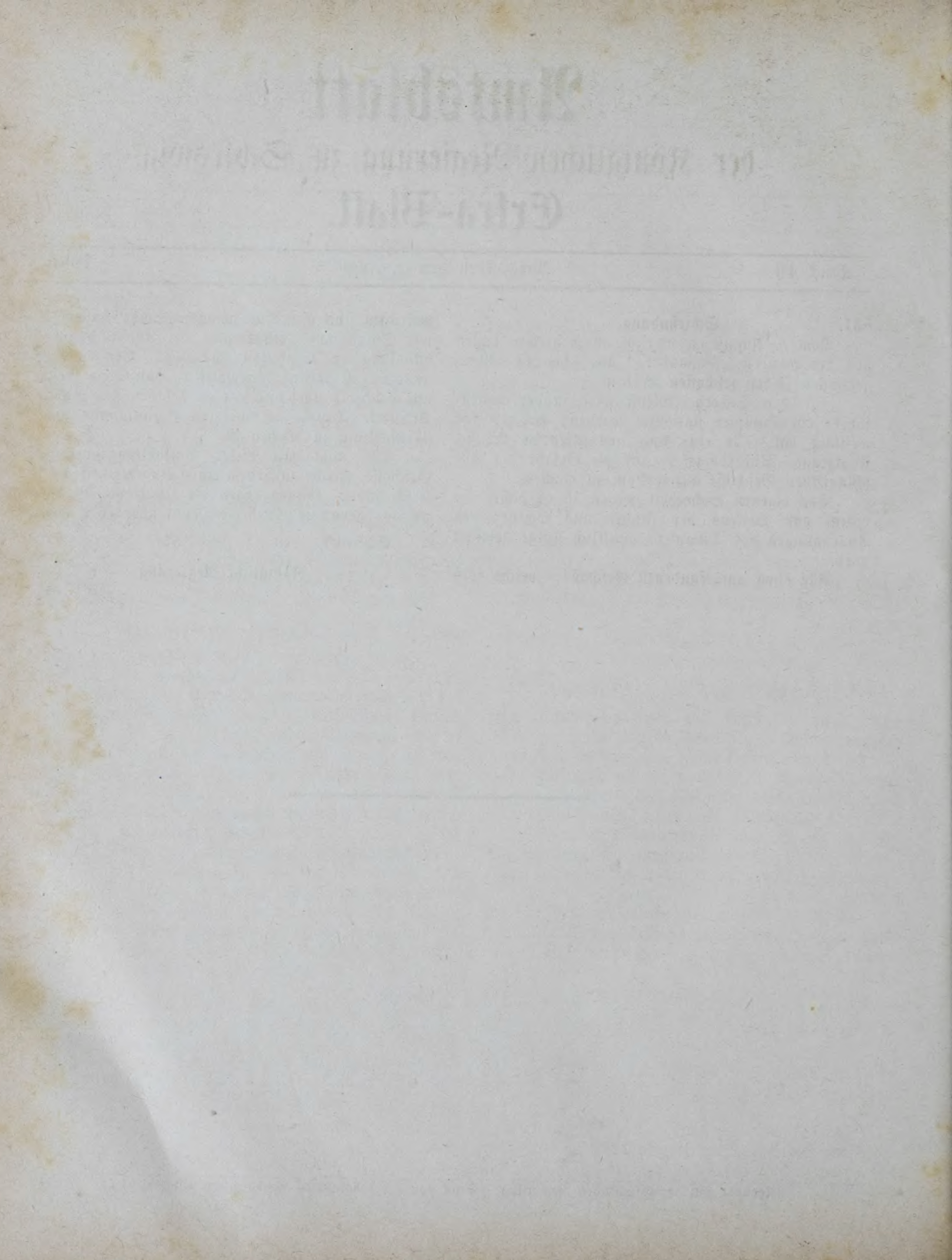 DjVu Page 1211