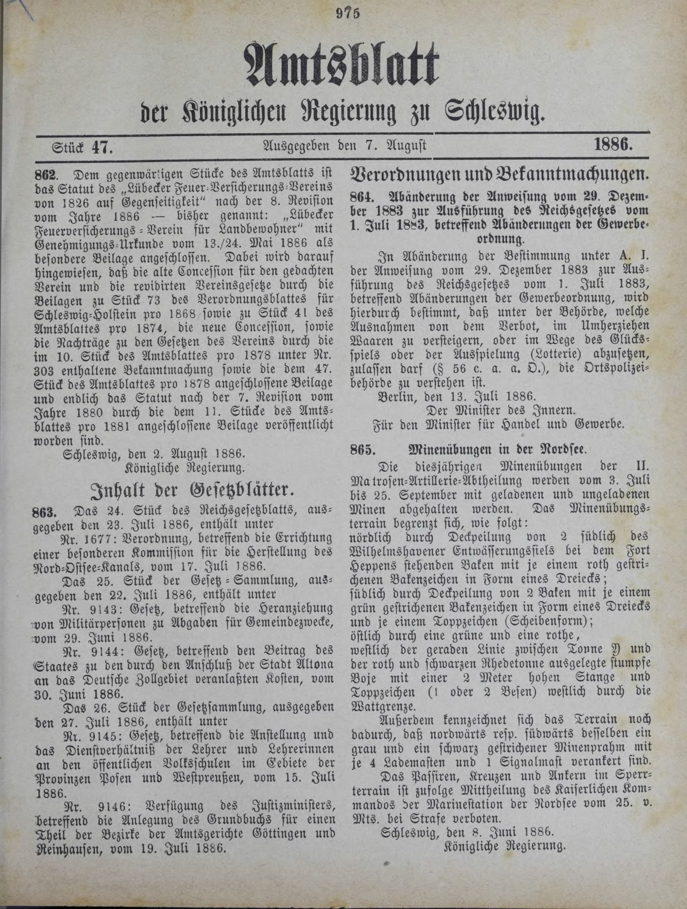 DjVu Page 1212