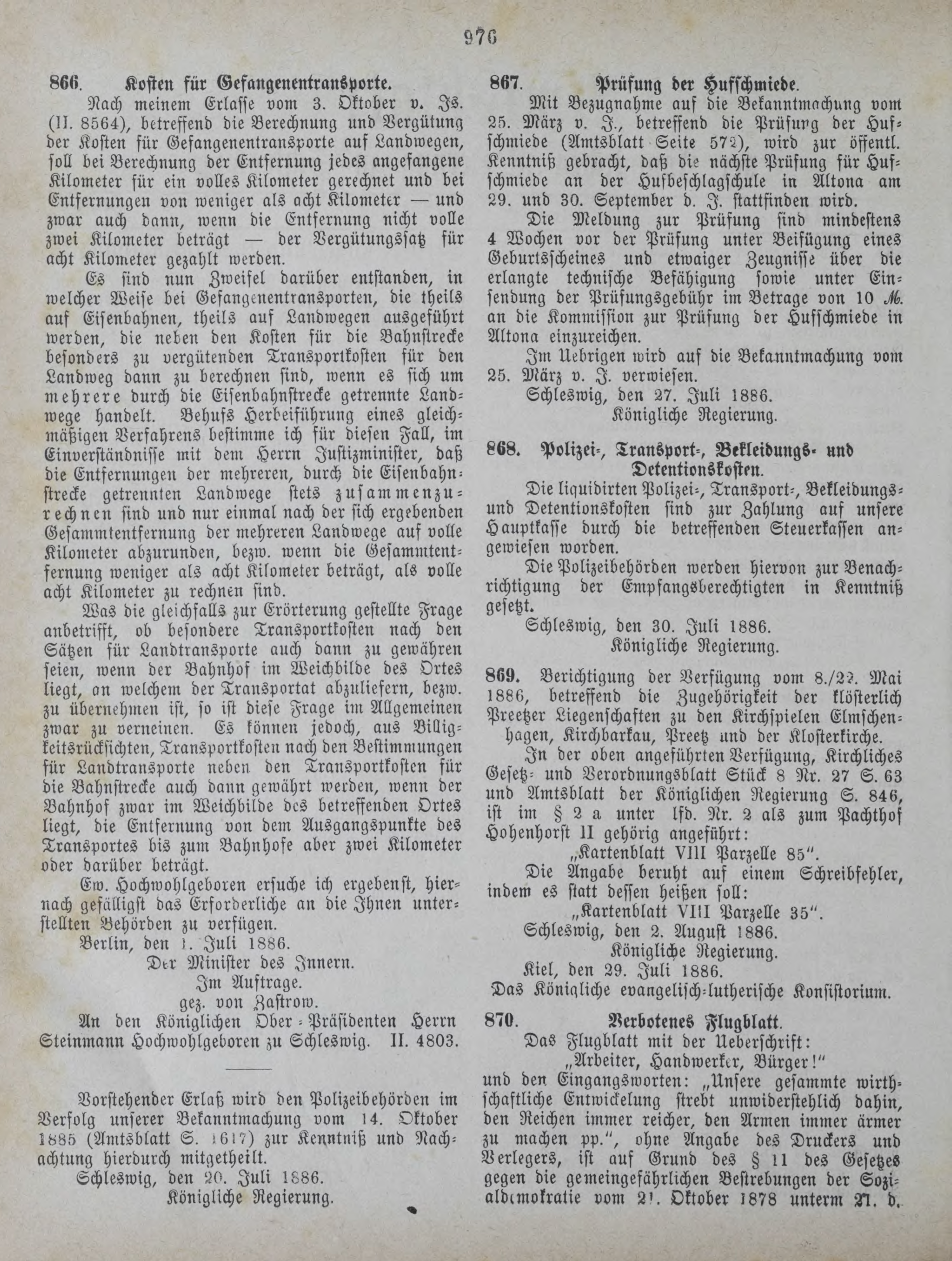 DjVu Page 1213
