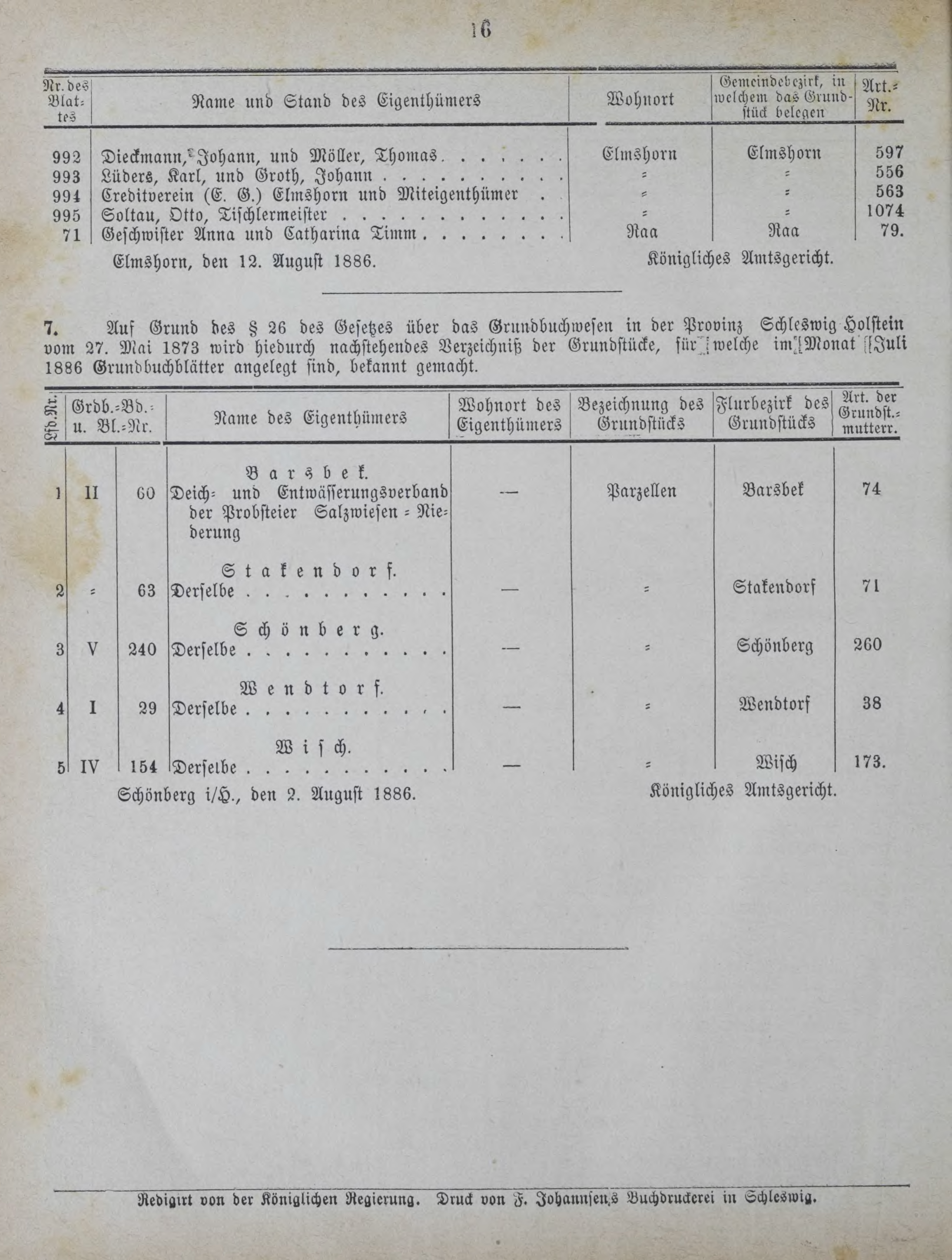 DjVu Page 1263