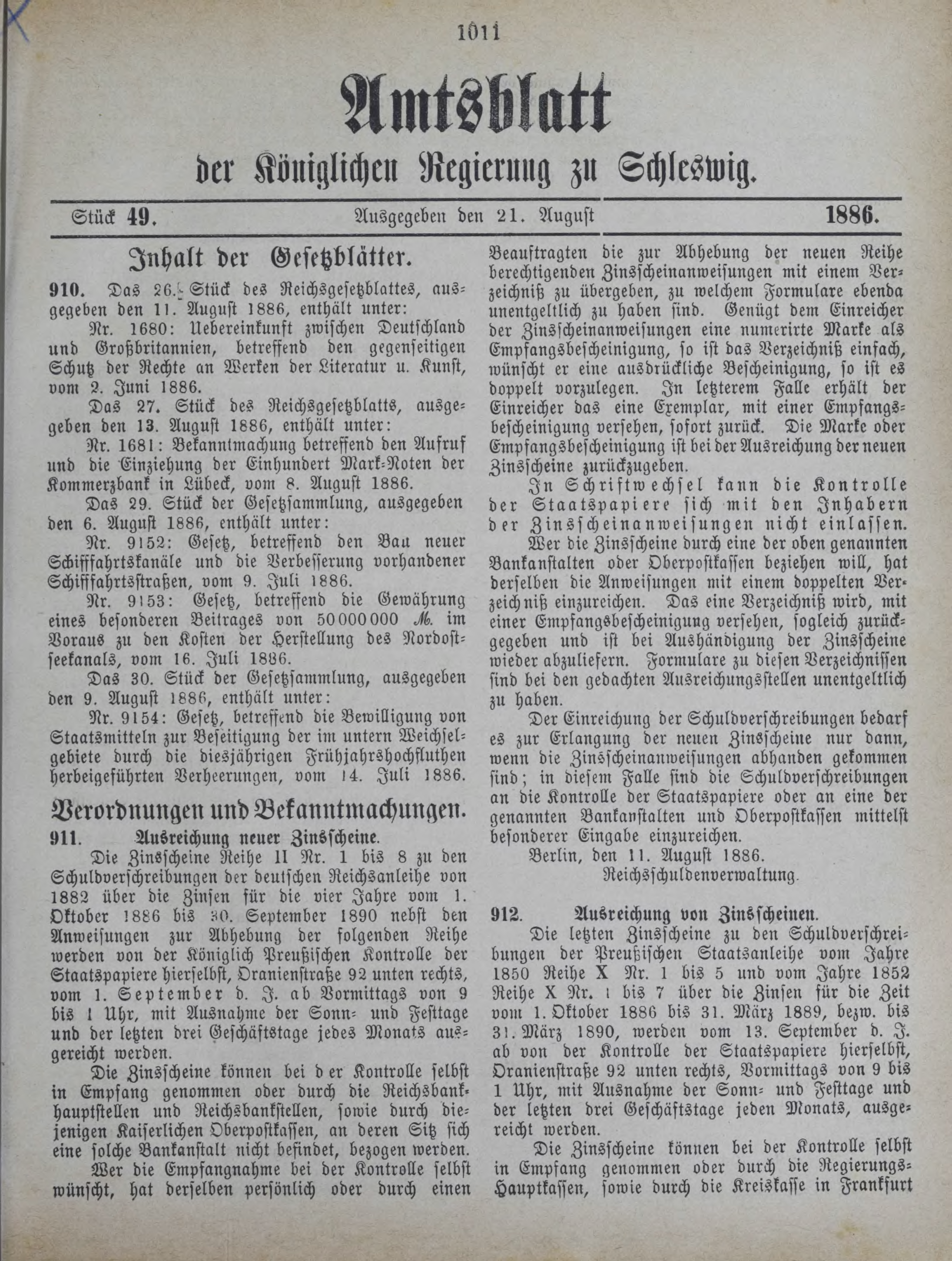 DjVu Page 1264