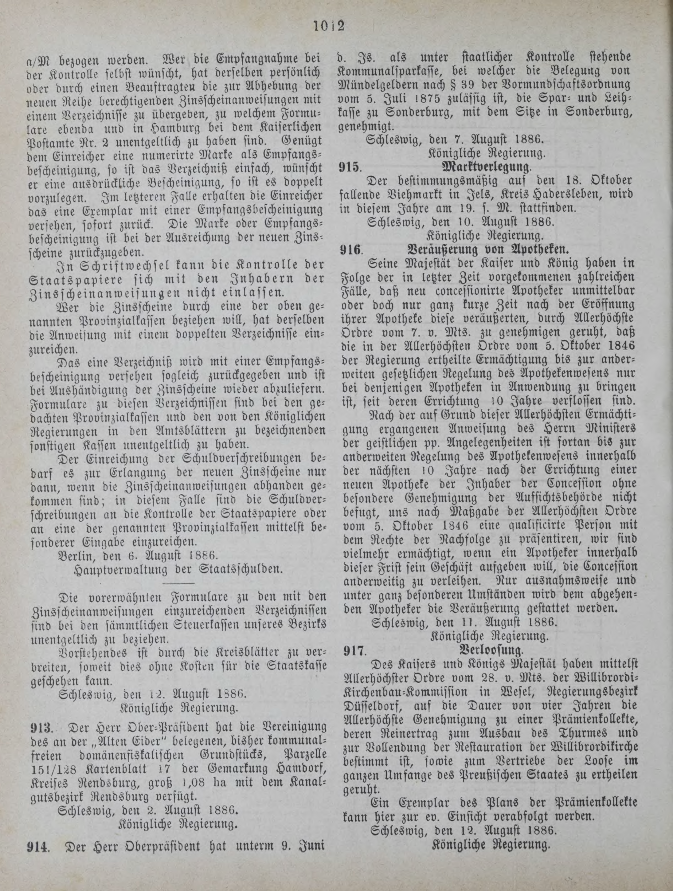 DjVu Page 1265