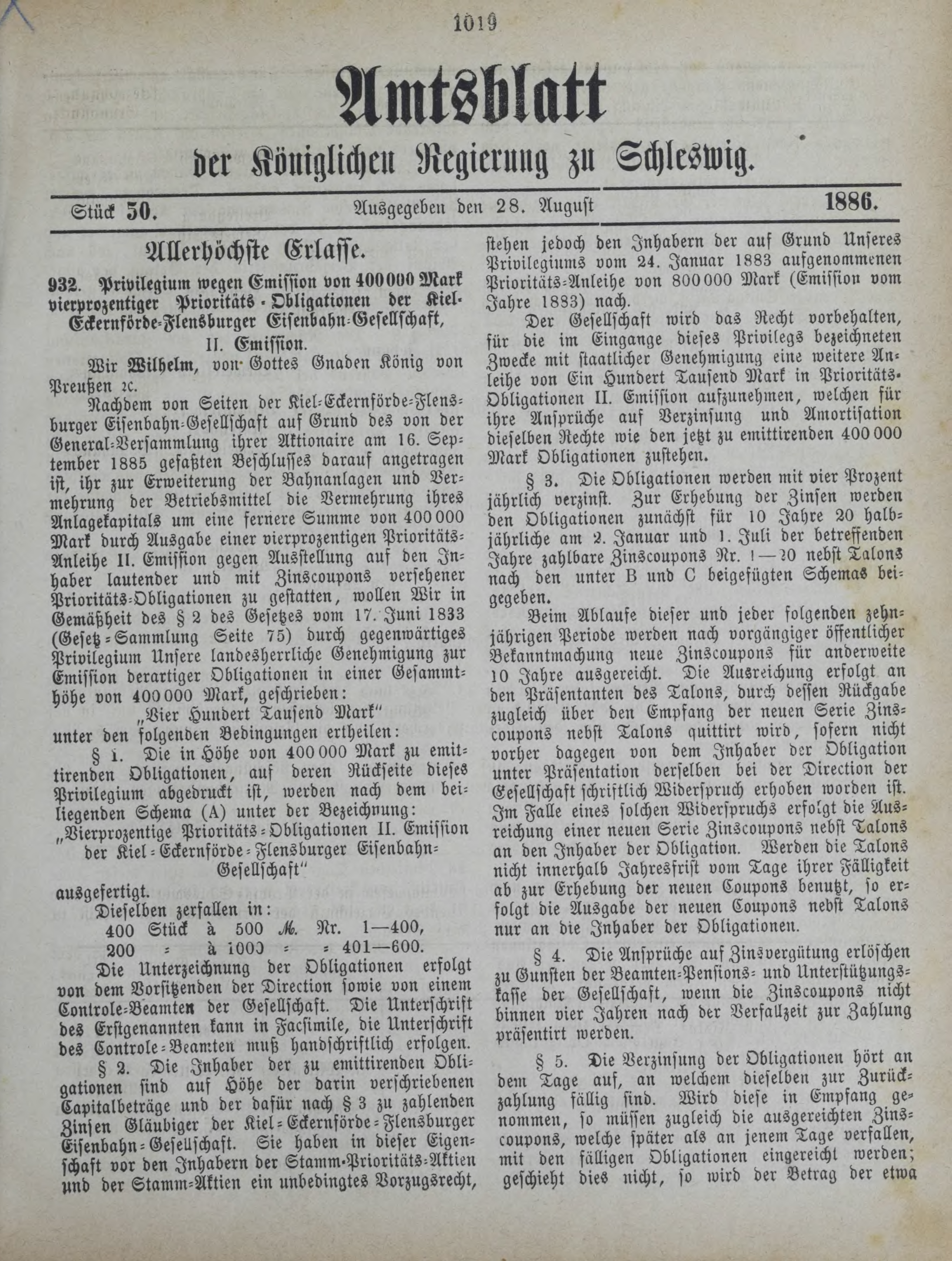 DjVu Page 1296