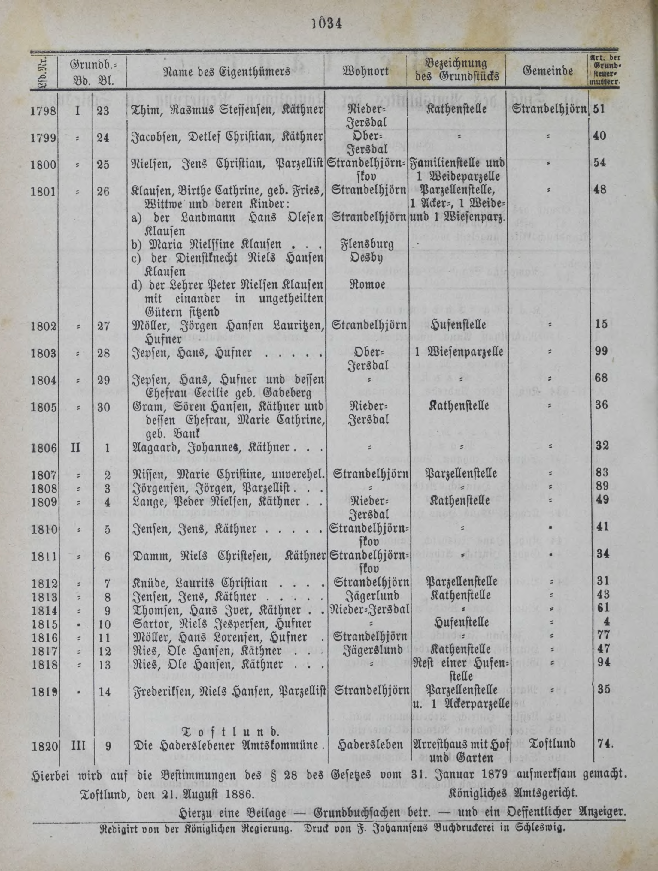 DjVu Page 1311