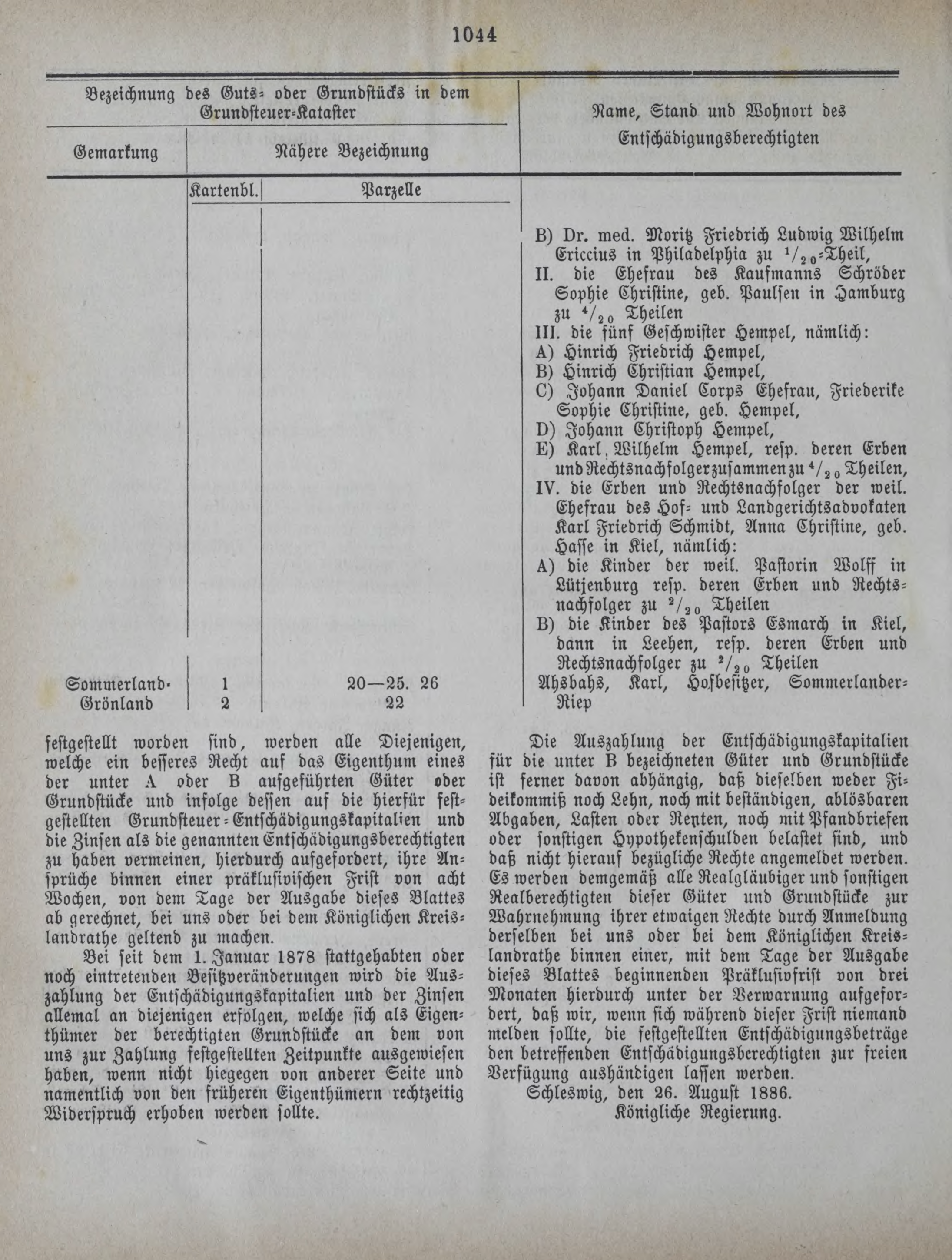 DjVu Page 1335