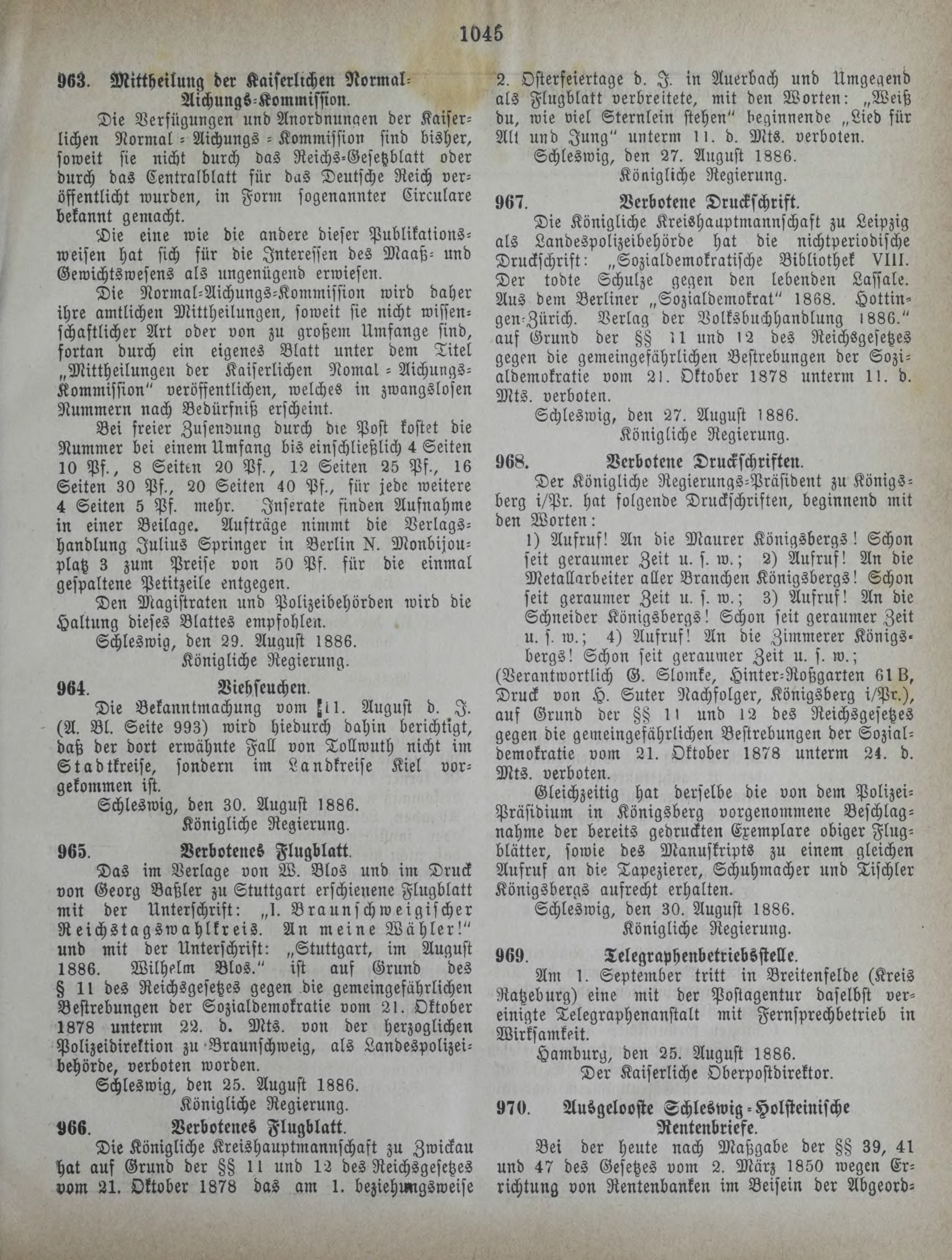 DjVu Page 1336