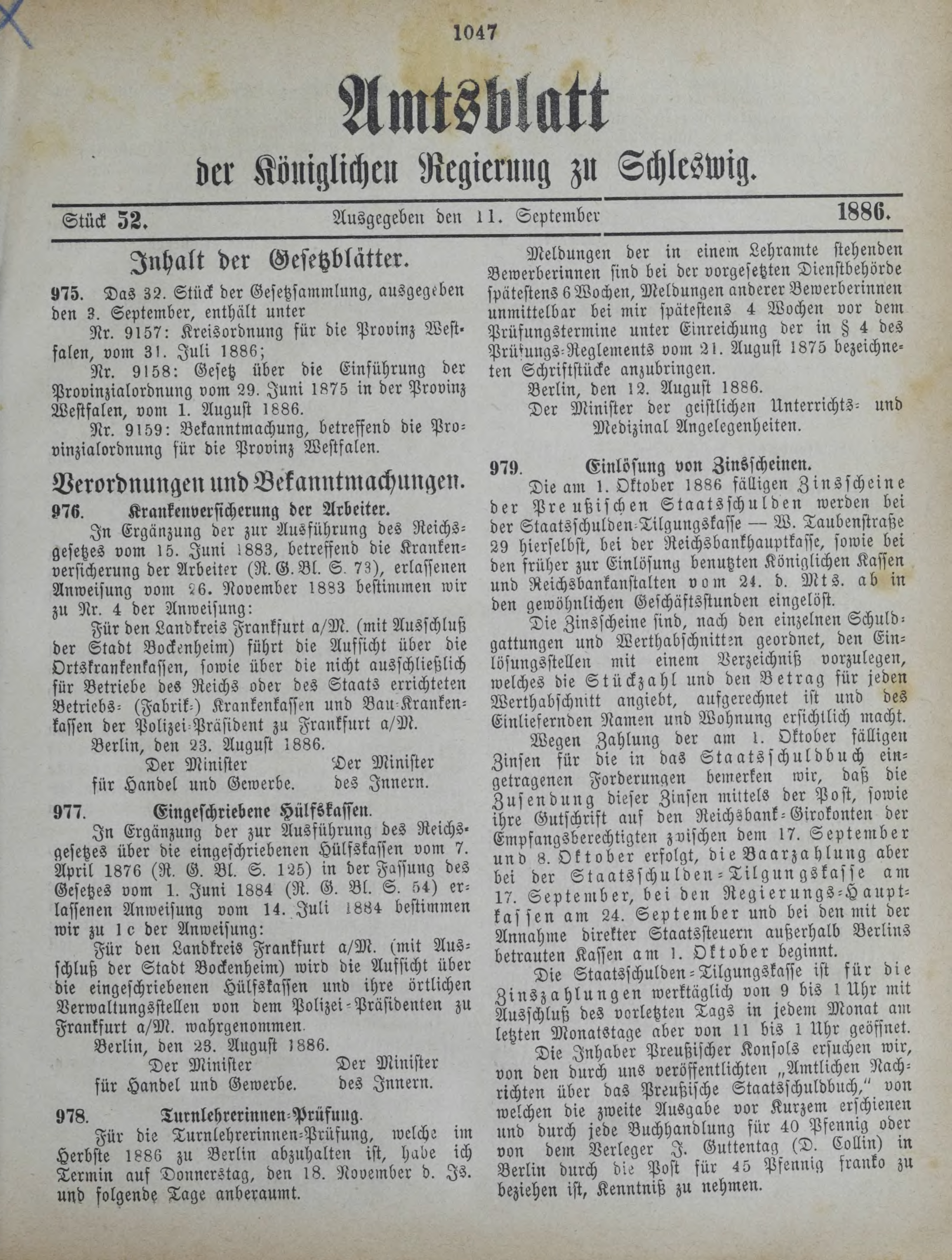 DjVu Page 1338