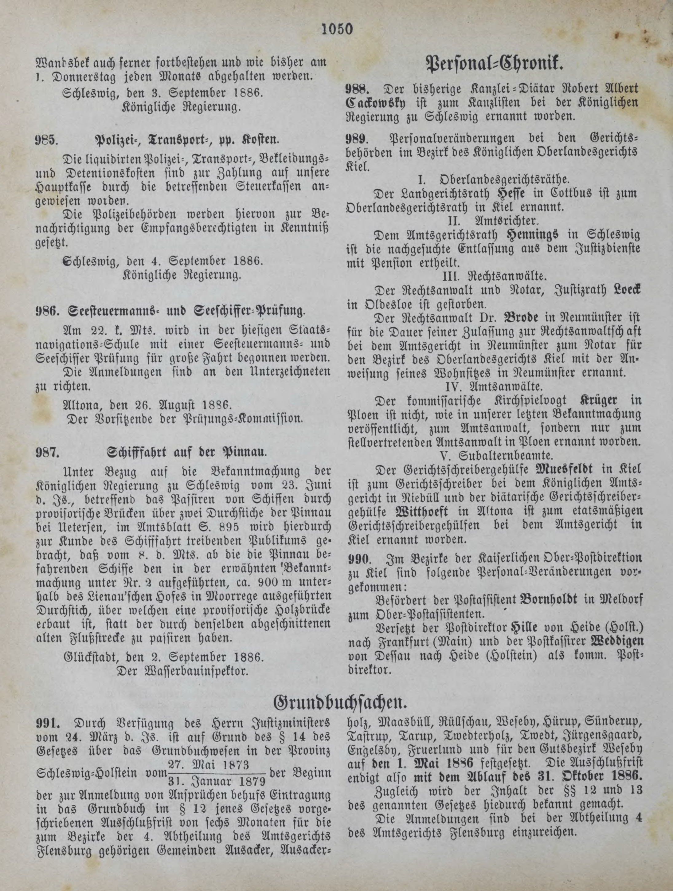 DjVu Page 1341