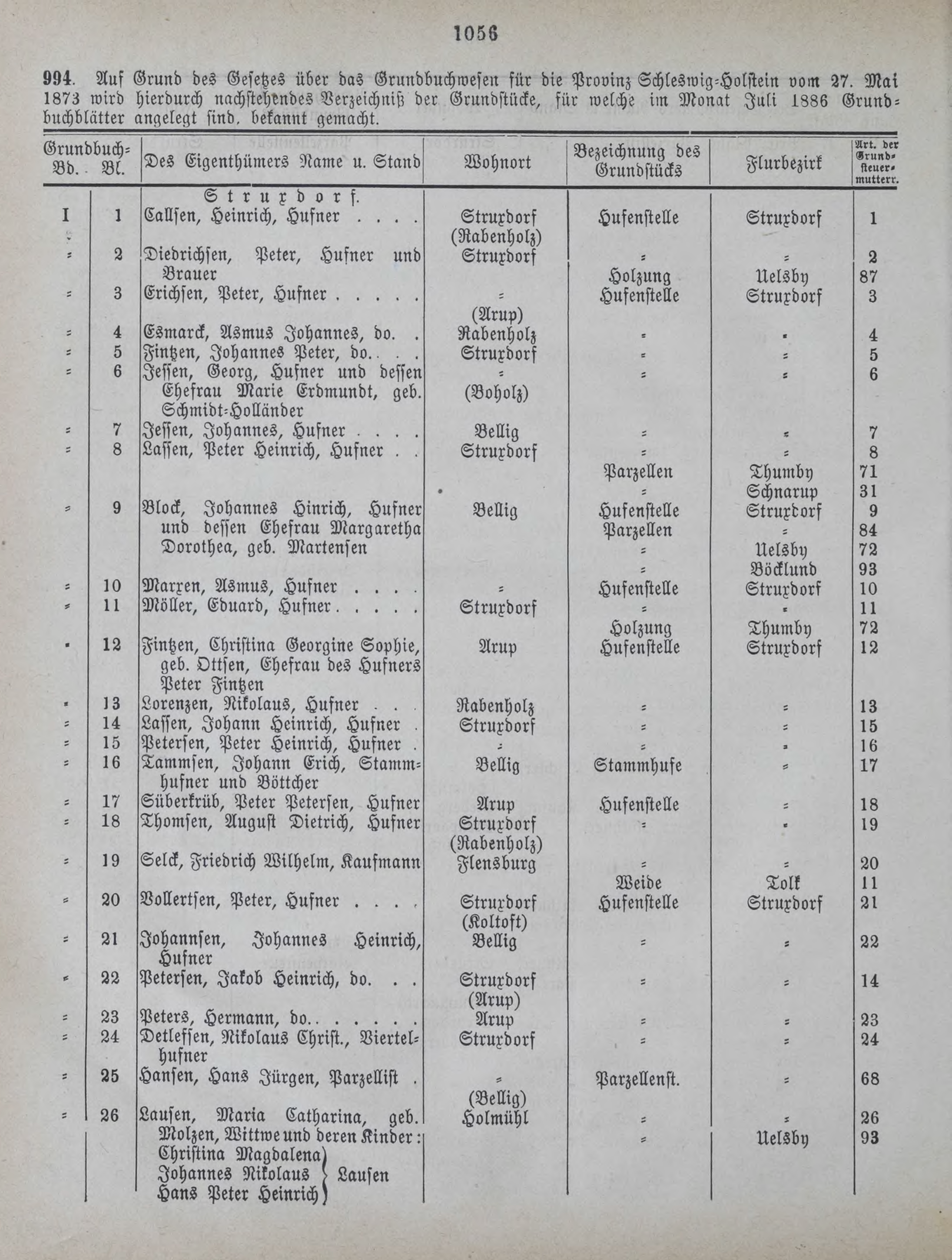 DjVu Page 1347