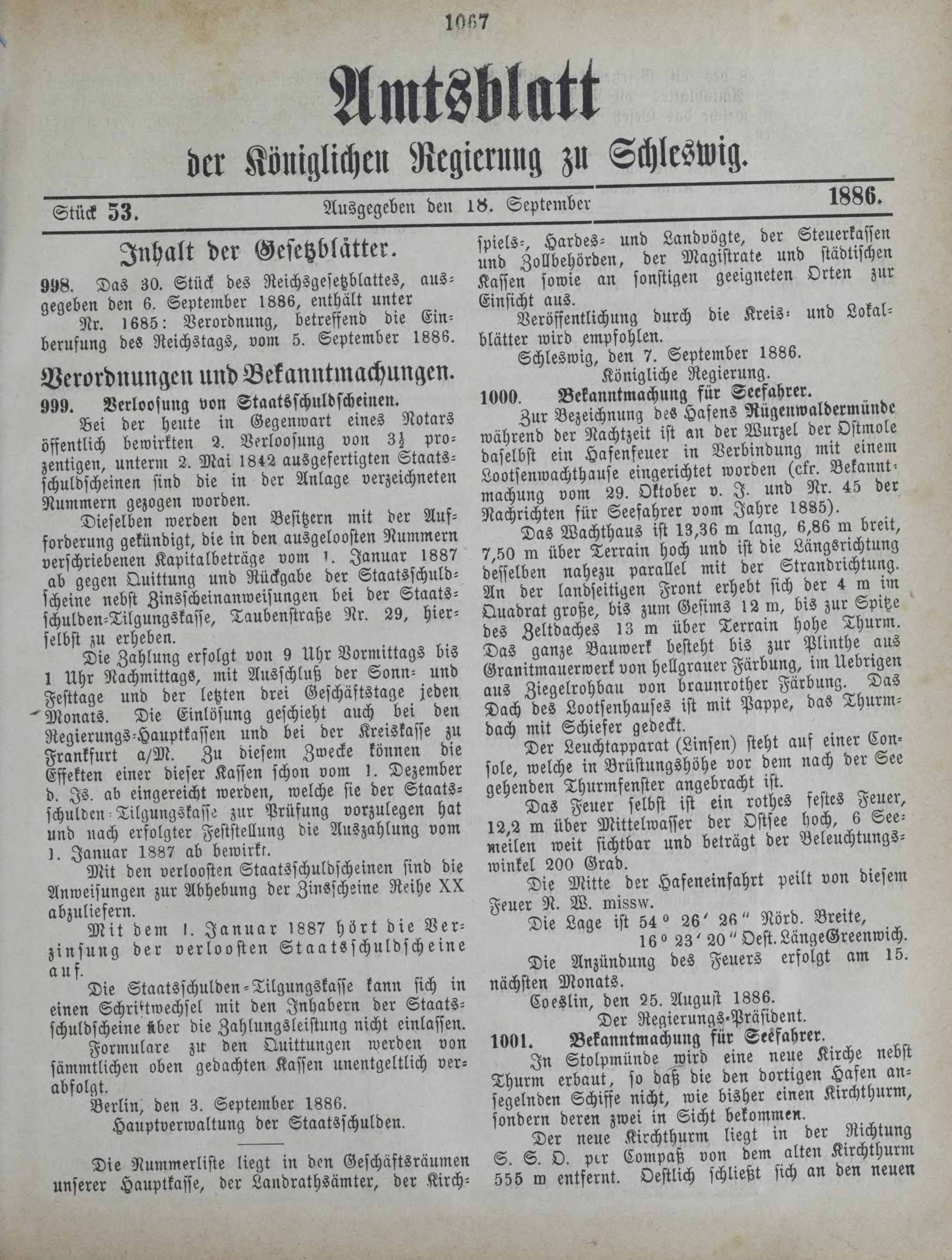 DjVu Page 1358