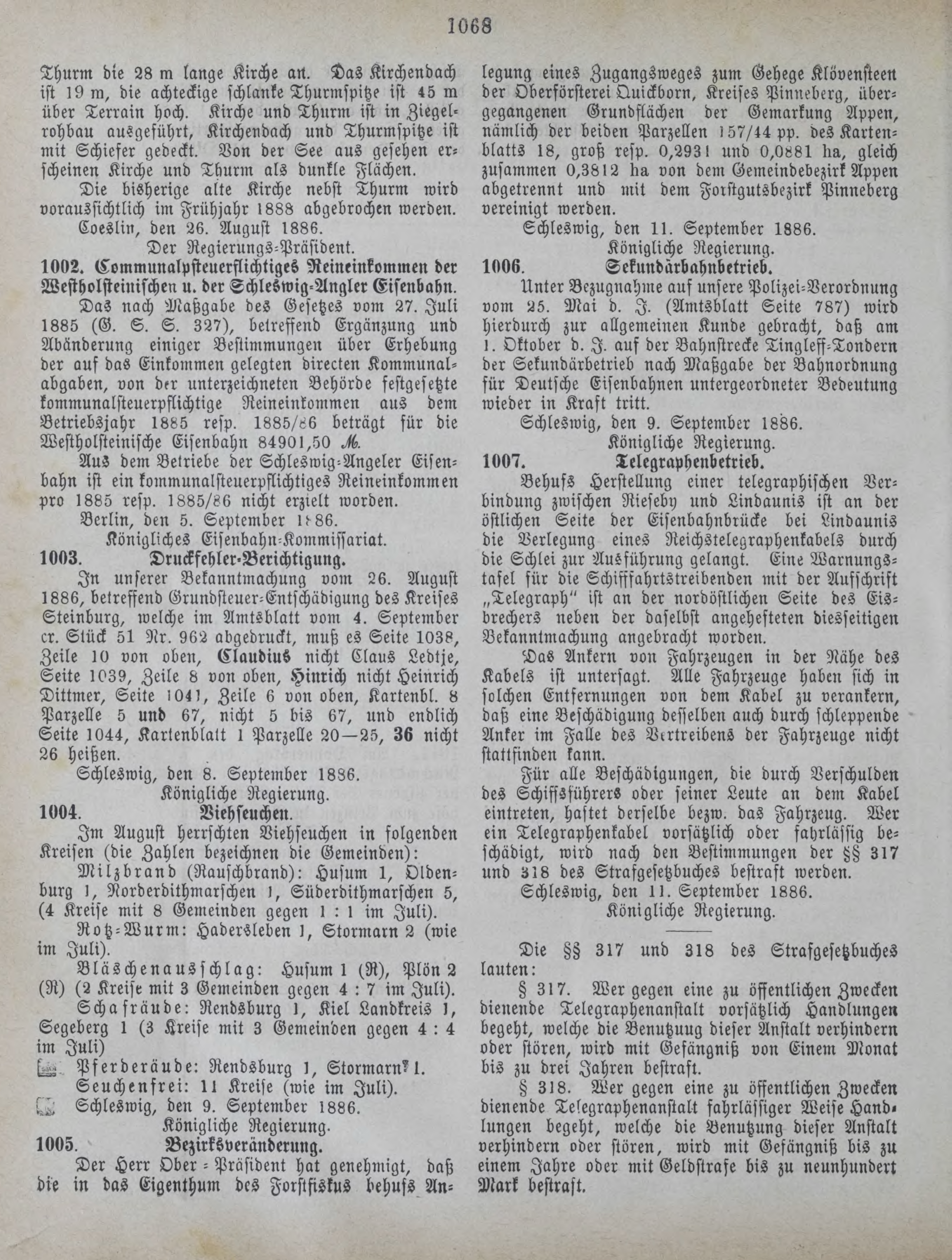 DjVu Page 1359