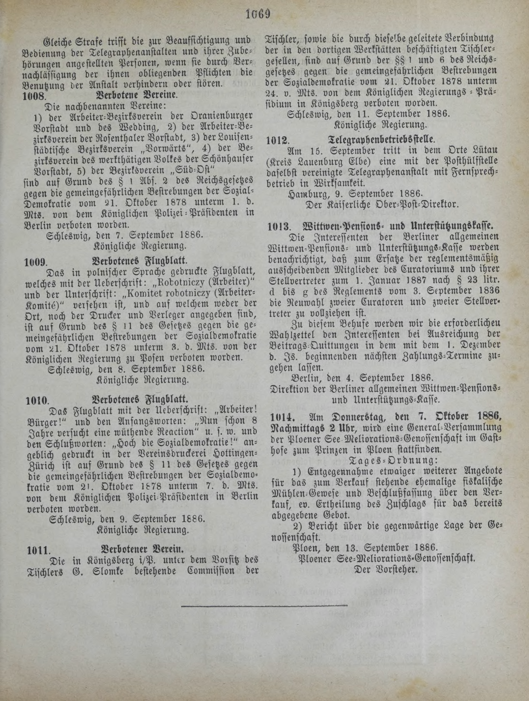 DjVu Page 1360