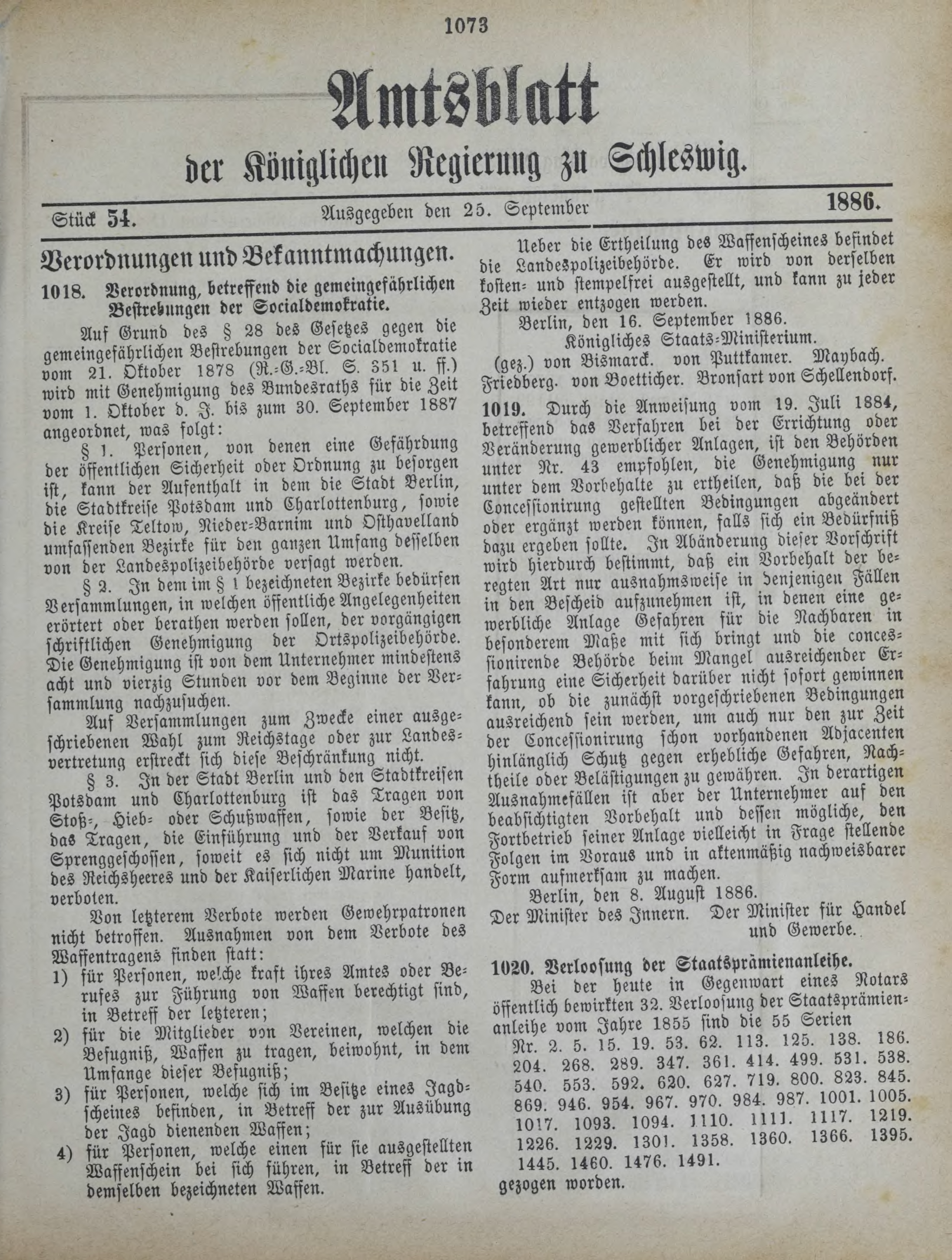 DjVu Page 1364