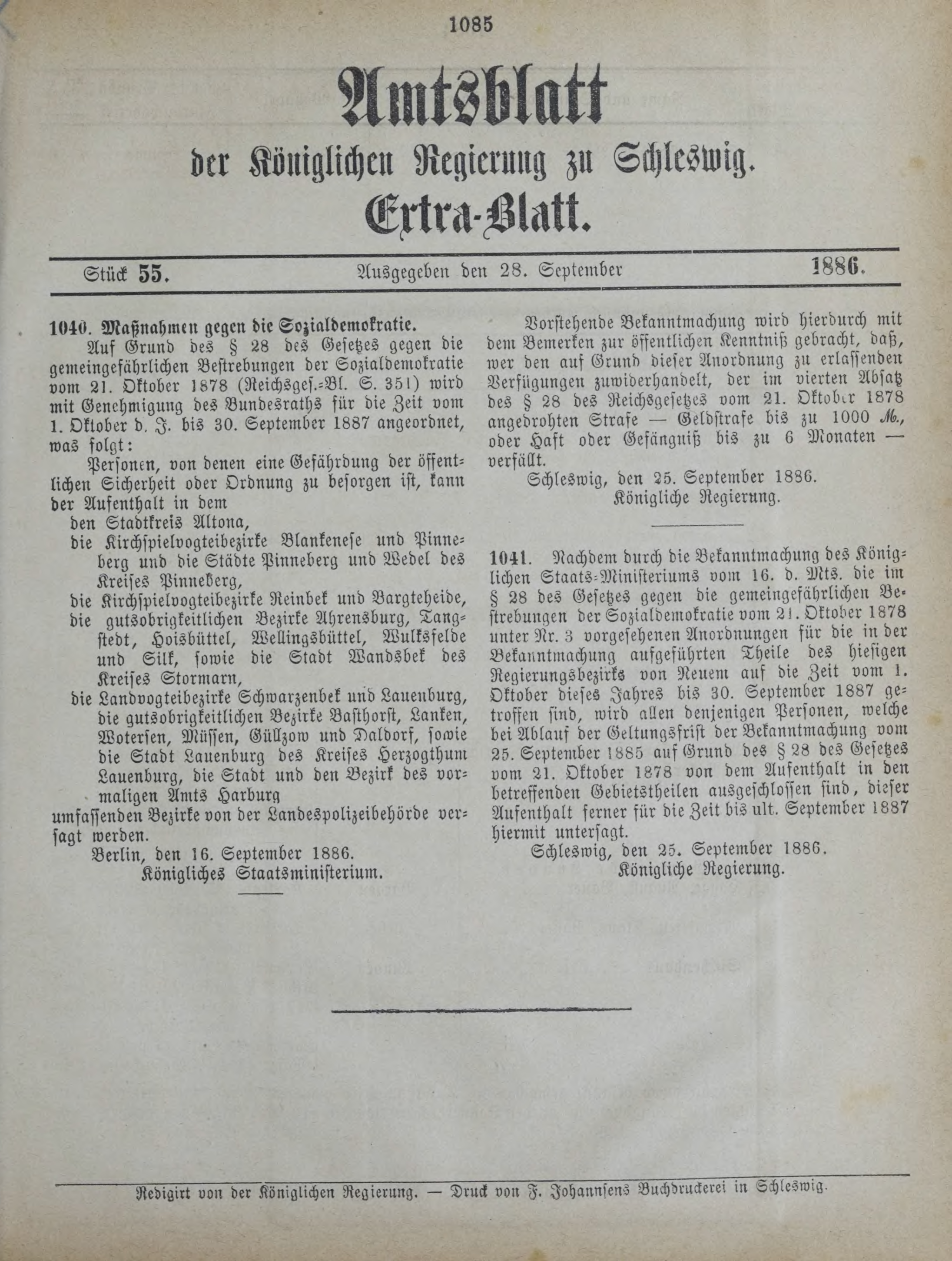 DjVu Page 1376