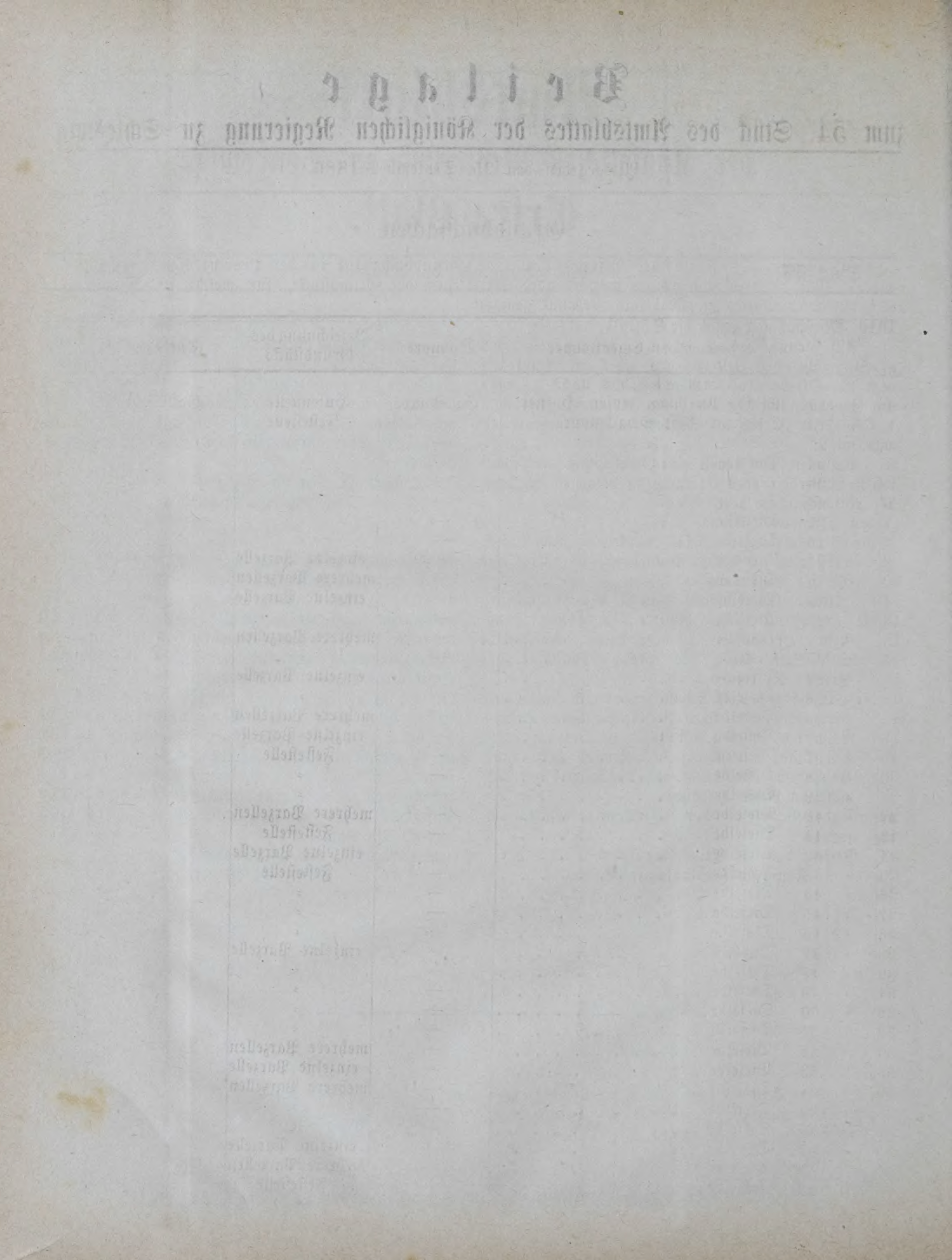 DjVu Page 1377