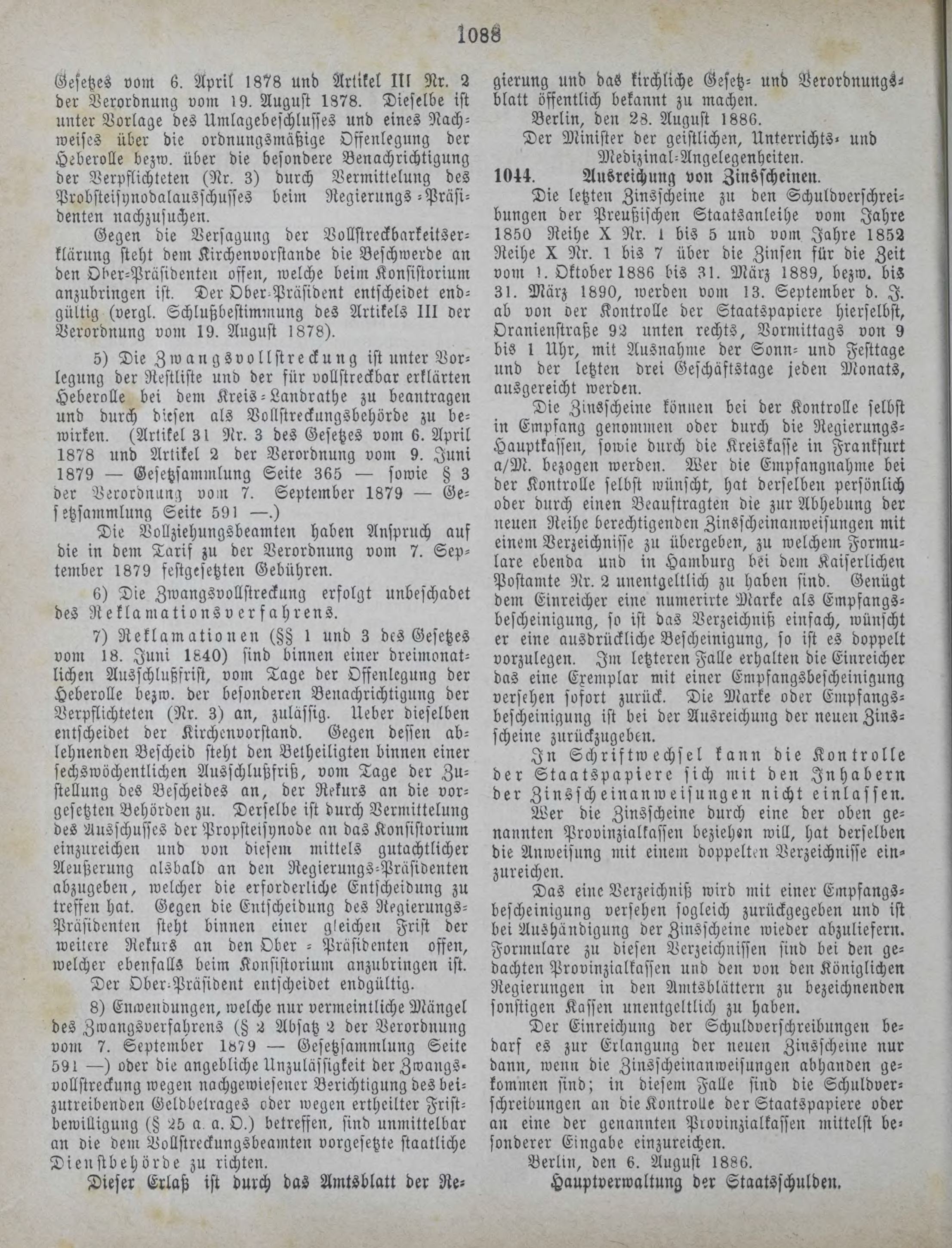 DjVu Page 1403