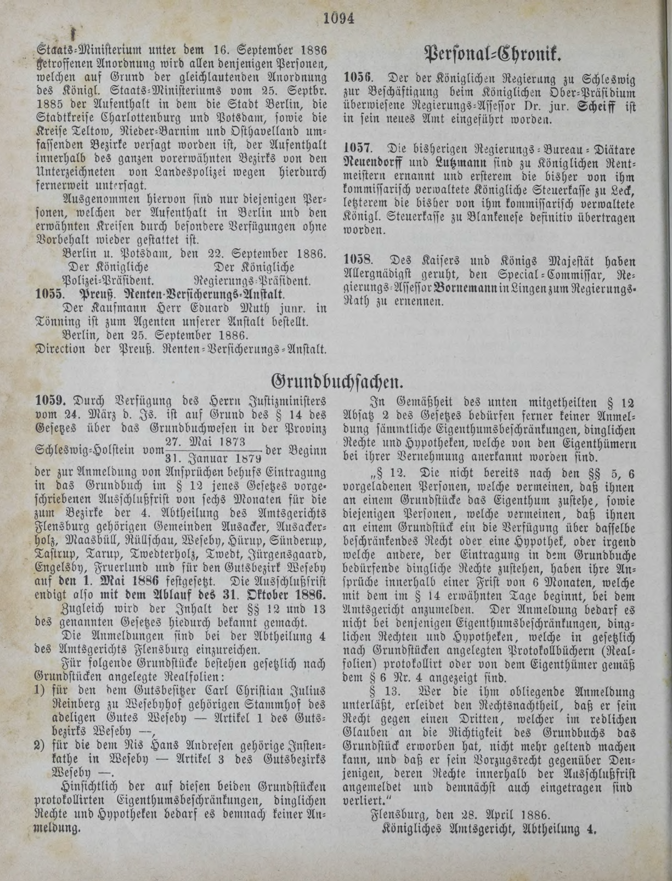 DjVu Page 1409