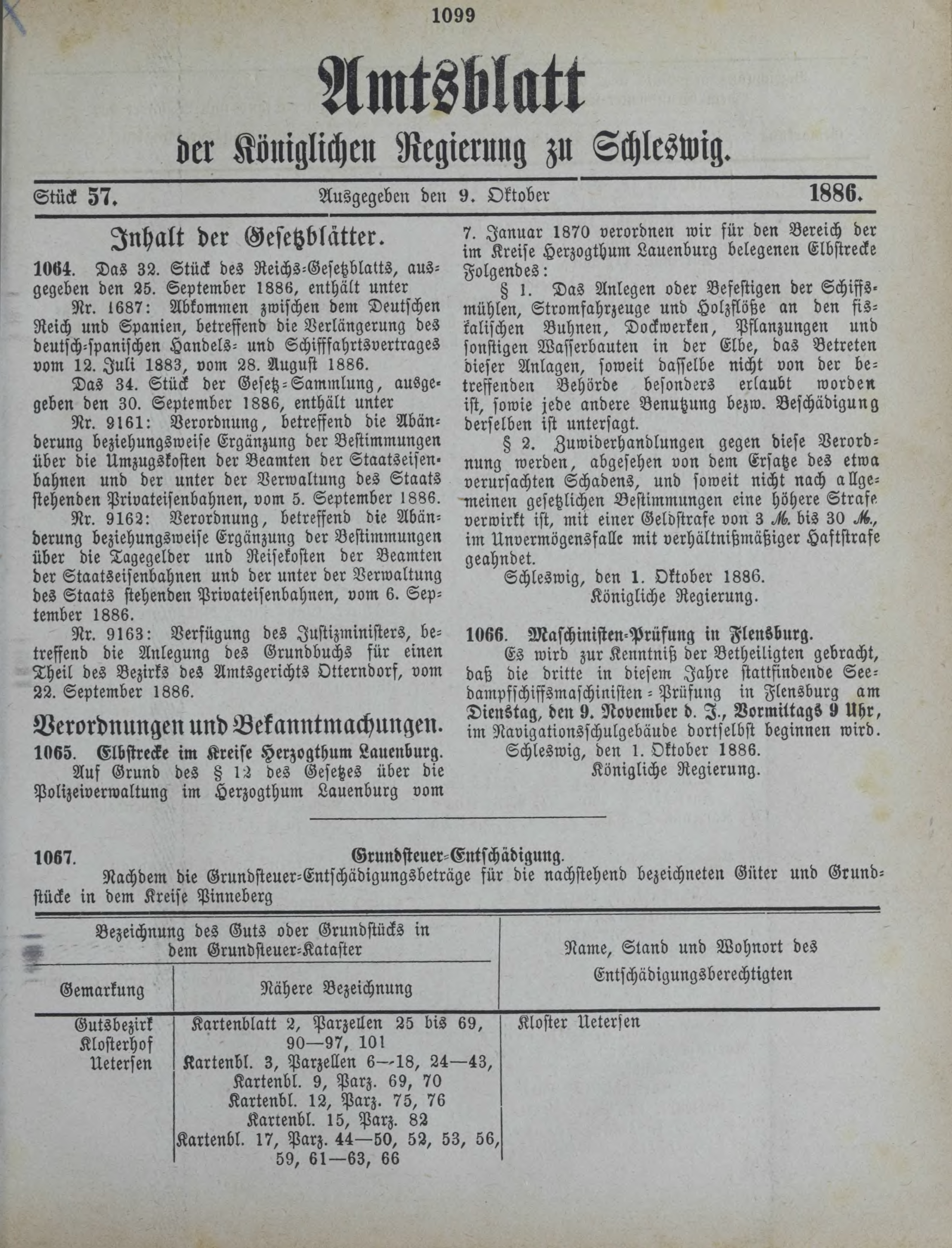 DjVu Page 1414