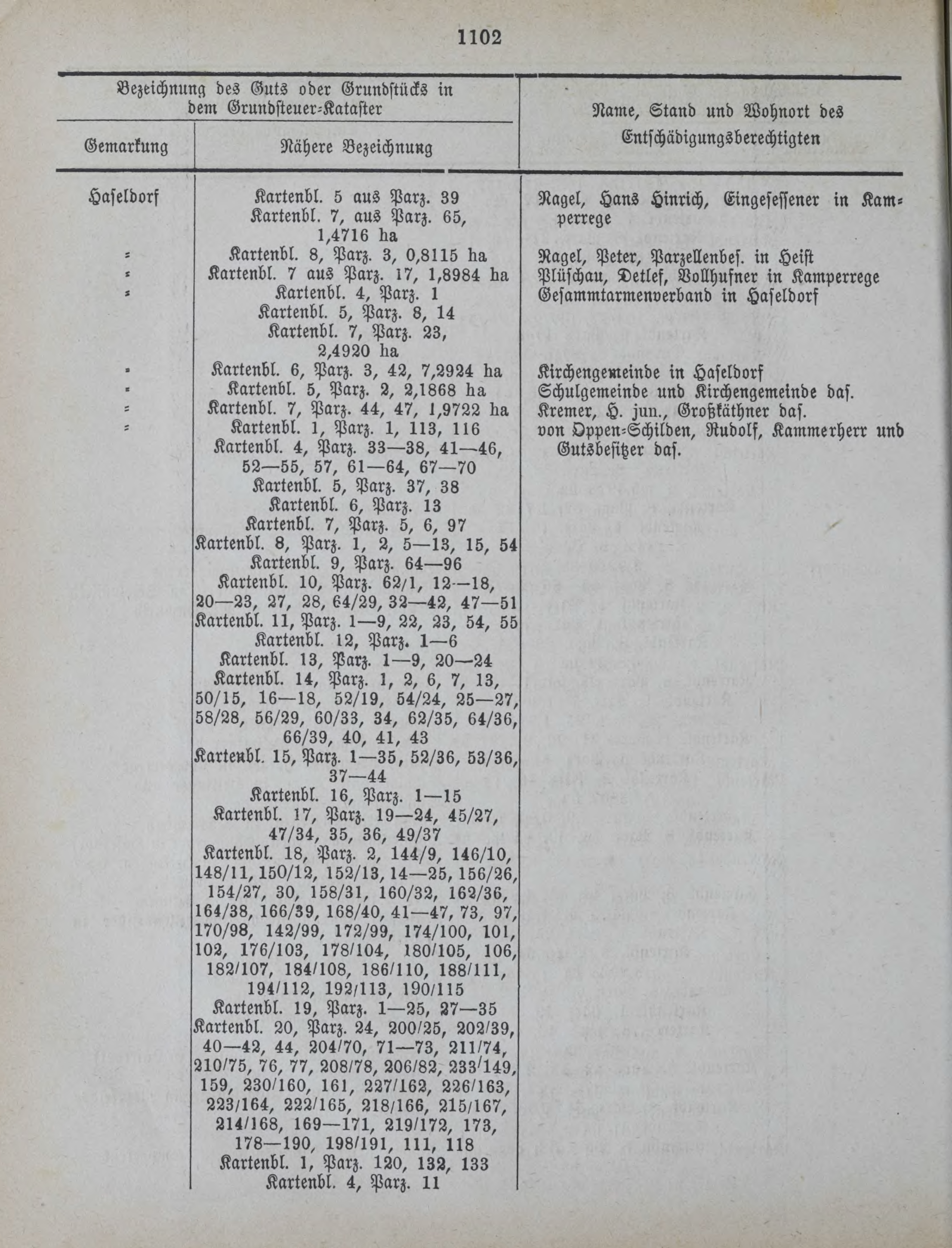 DjVu Page 1417