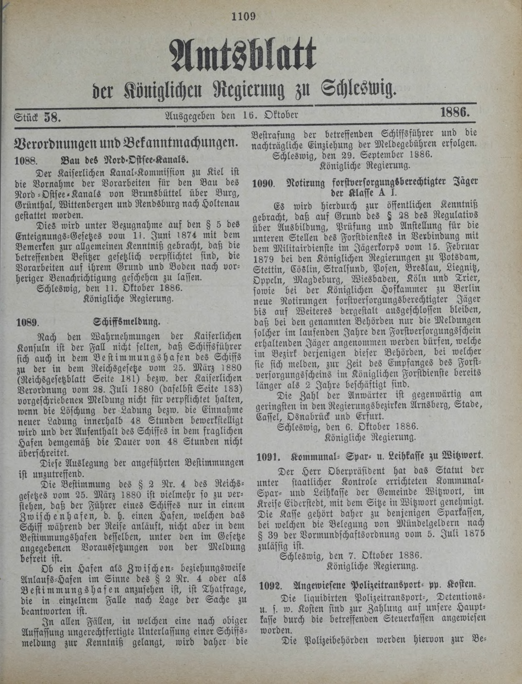 DjVu Page 1424