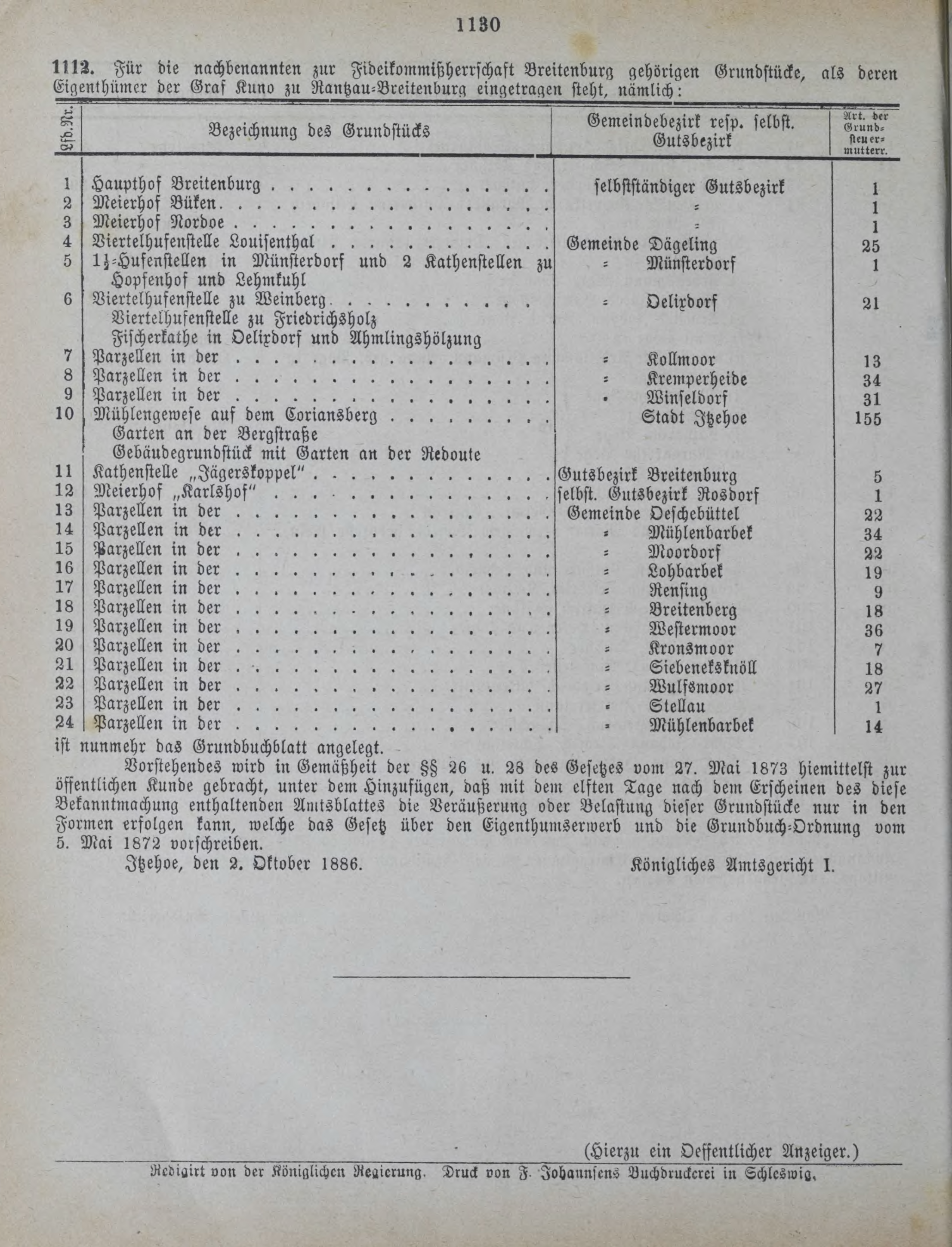 DjVu Page 1445