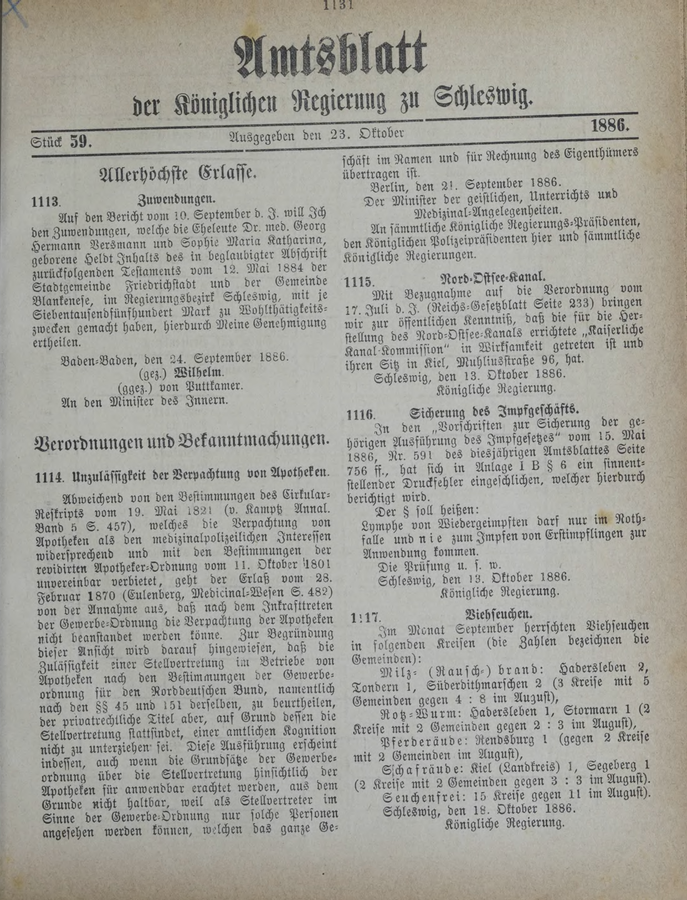 DjVu Page 1446