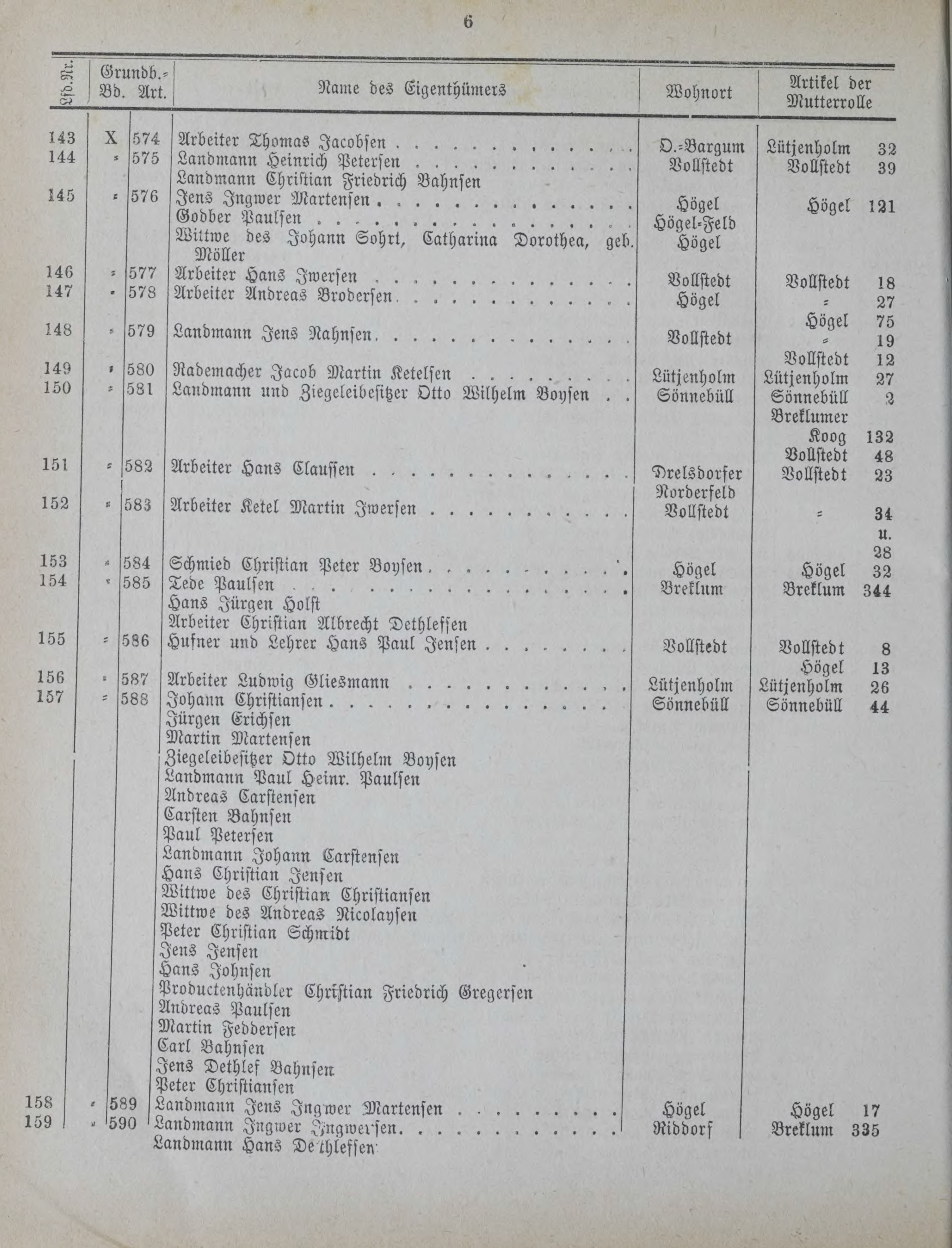 DjVu Page 1455
