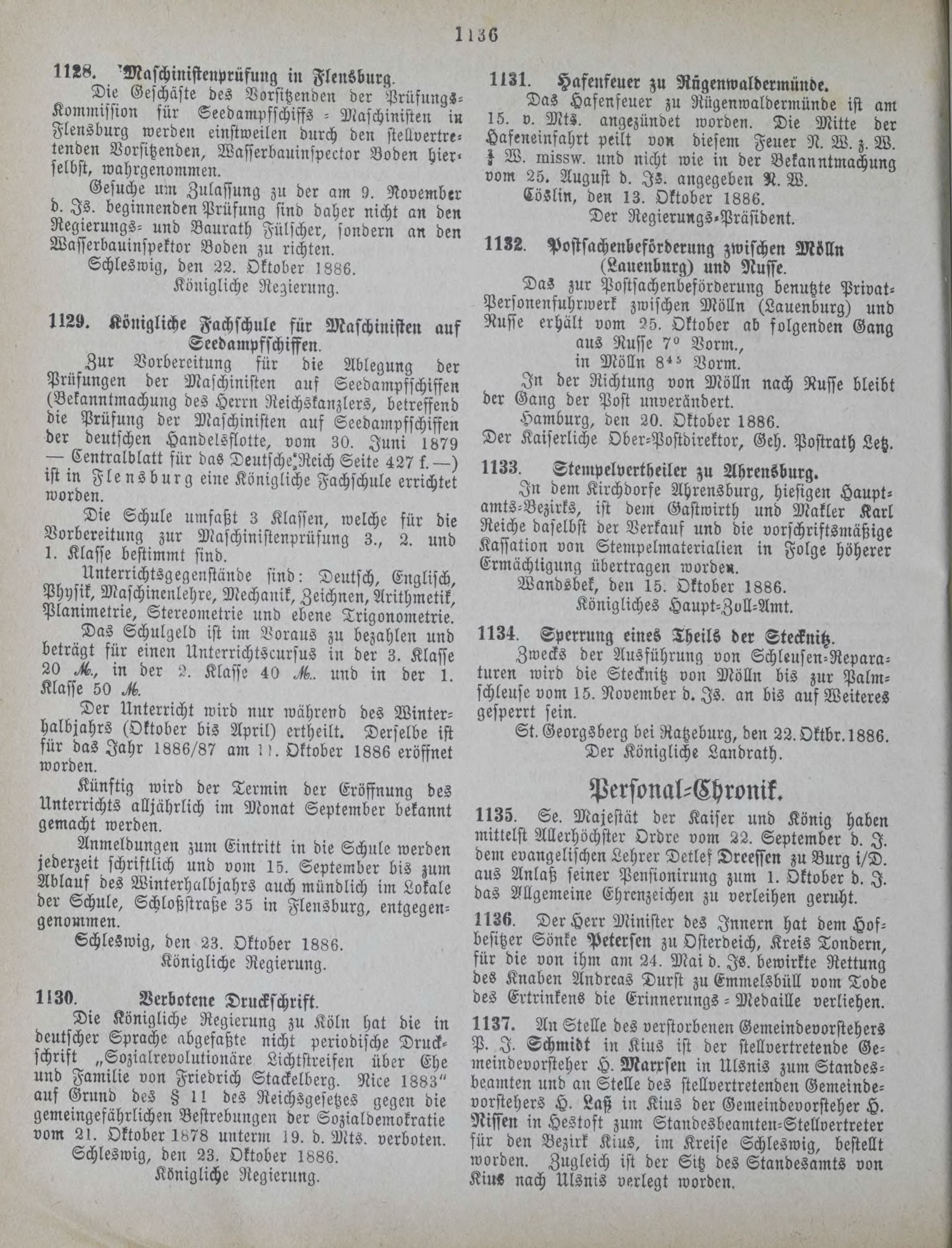 DjVu Page 1475