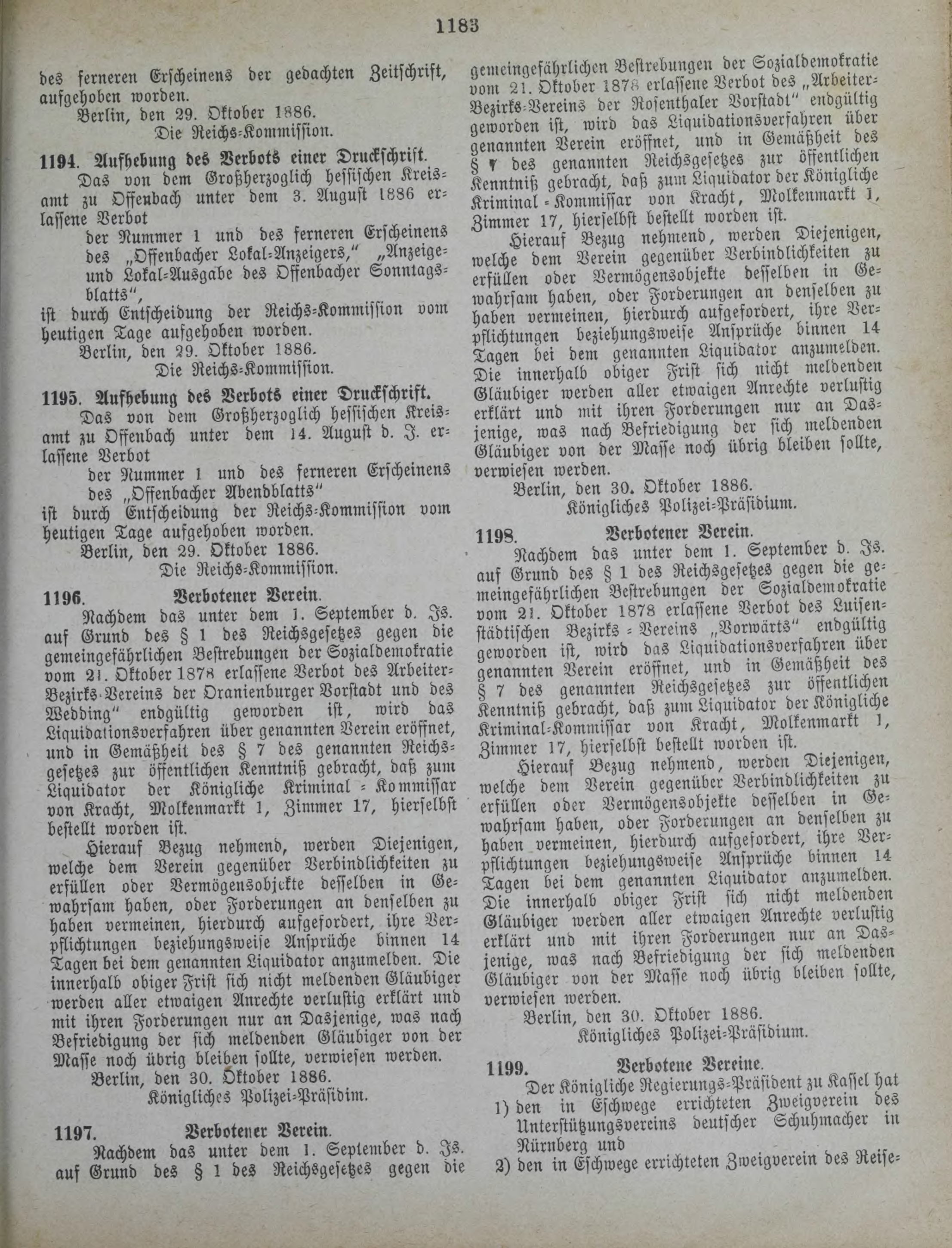 DjVu Page 1522