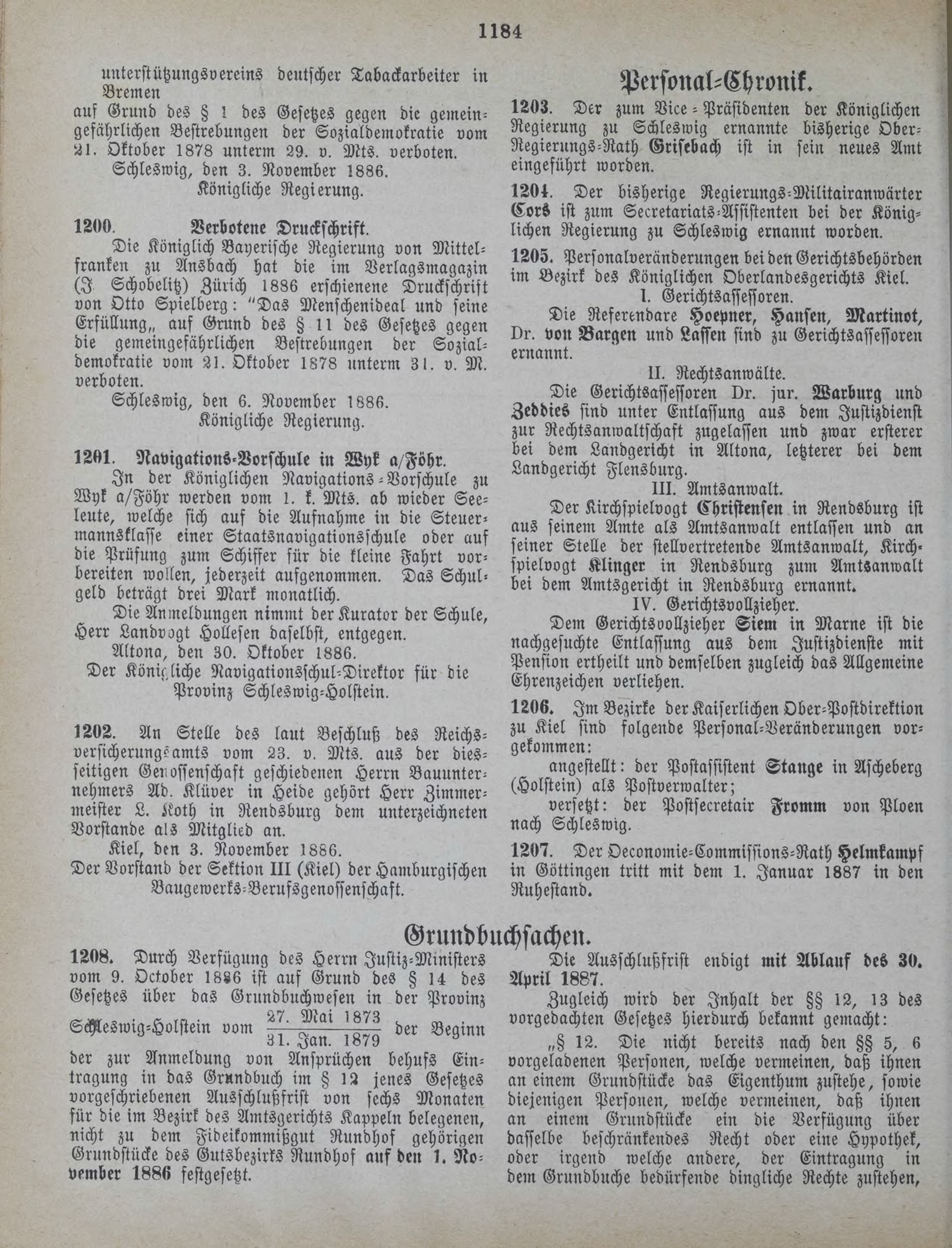 DjVu Page 1523
