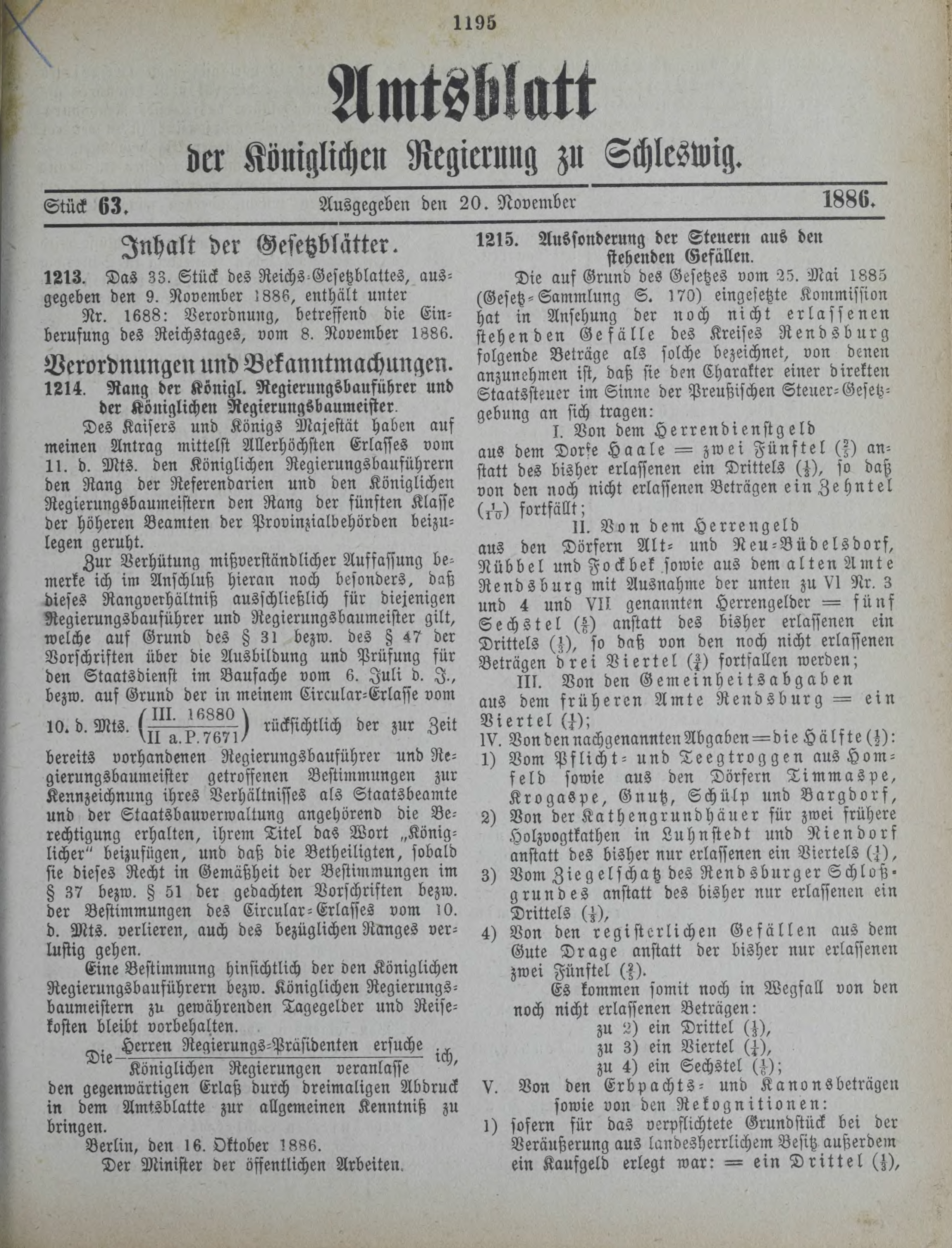 DjVu Page 1534